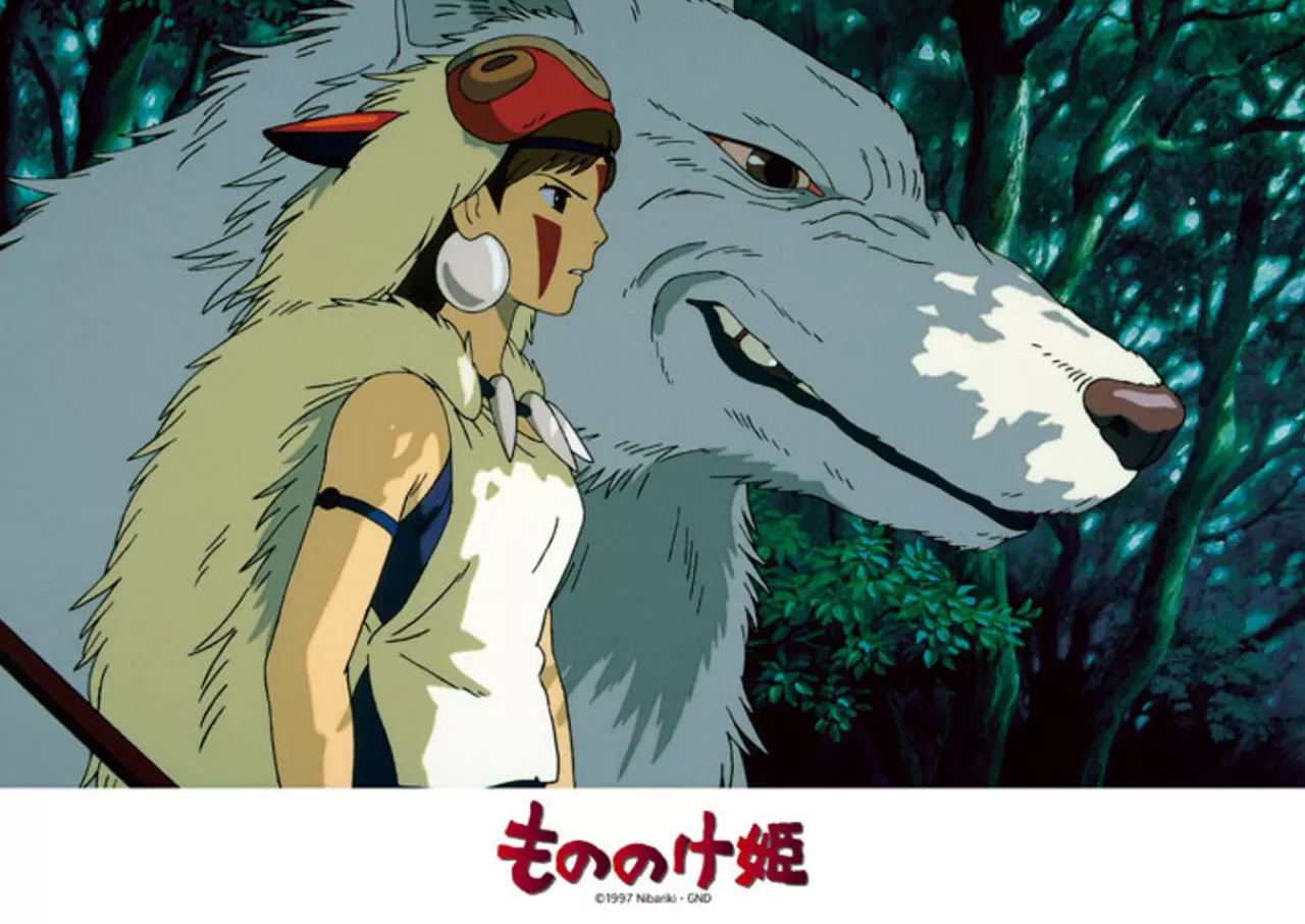 Ensky Jigsaw Puzzle 108-287 Studio Ghibli Princess Mononoke Moro & San (108 Pieces)