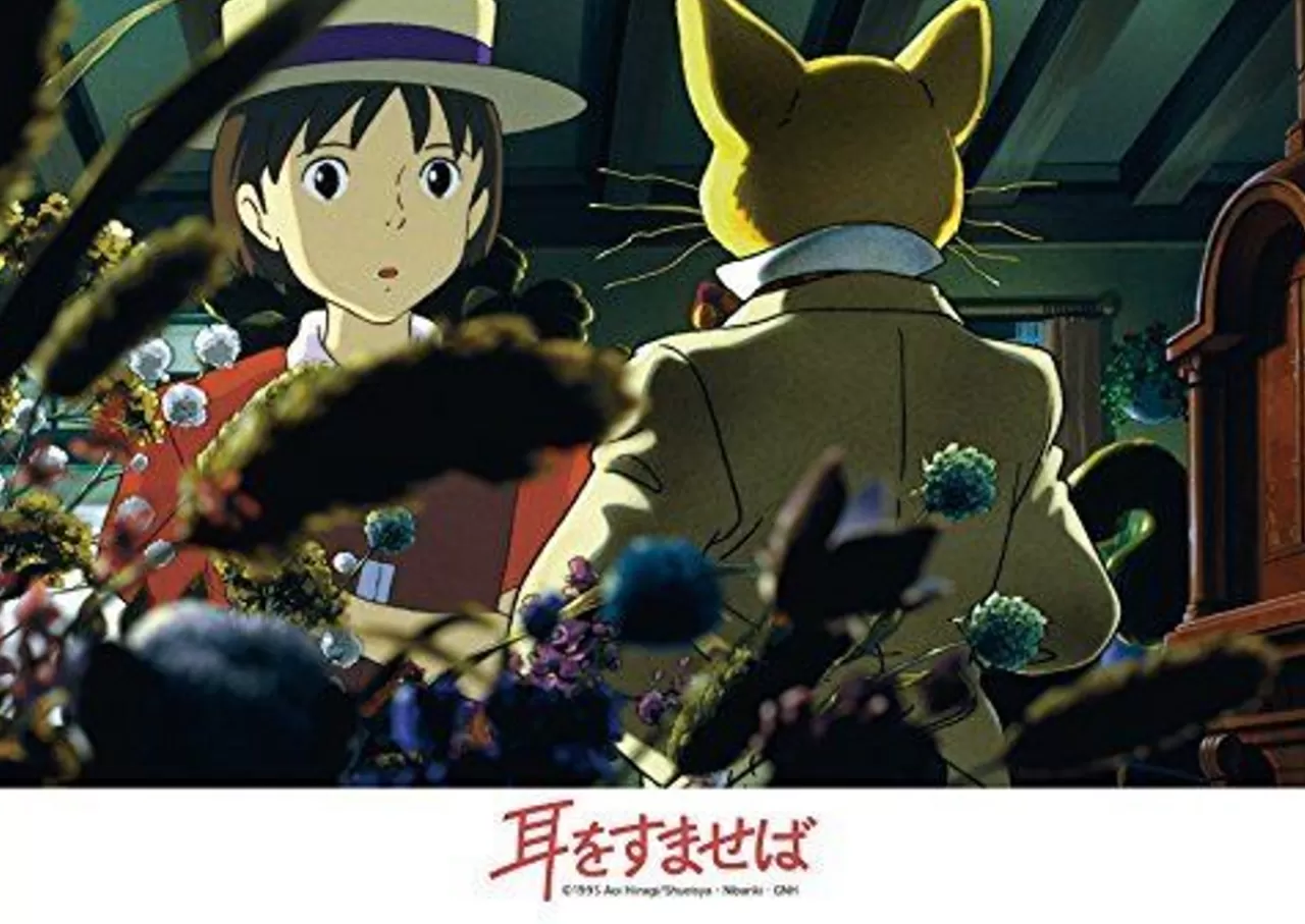 Ensky Jigsaw Puzzle 108-288 Whisper Of The Heart Studio Ghibli (108 Pieces)