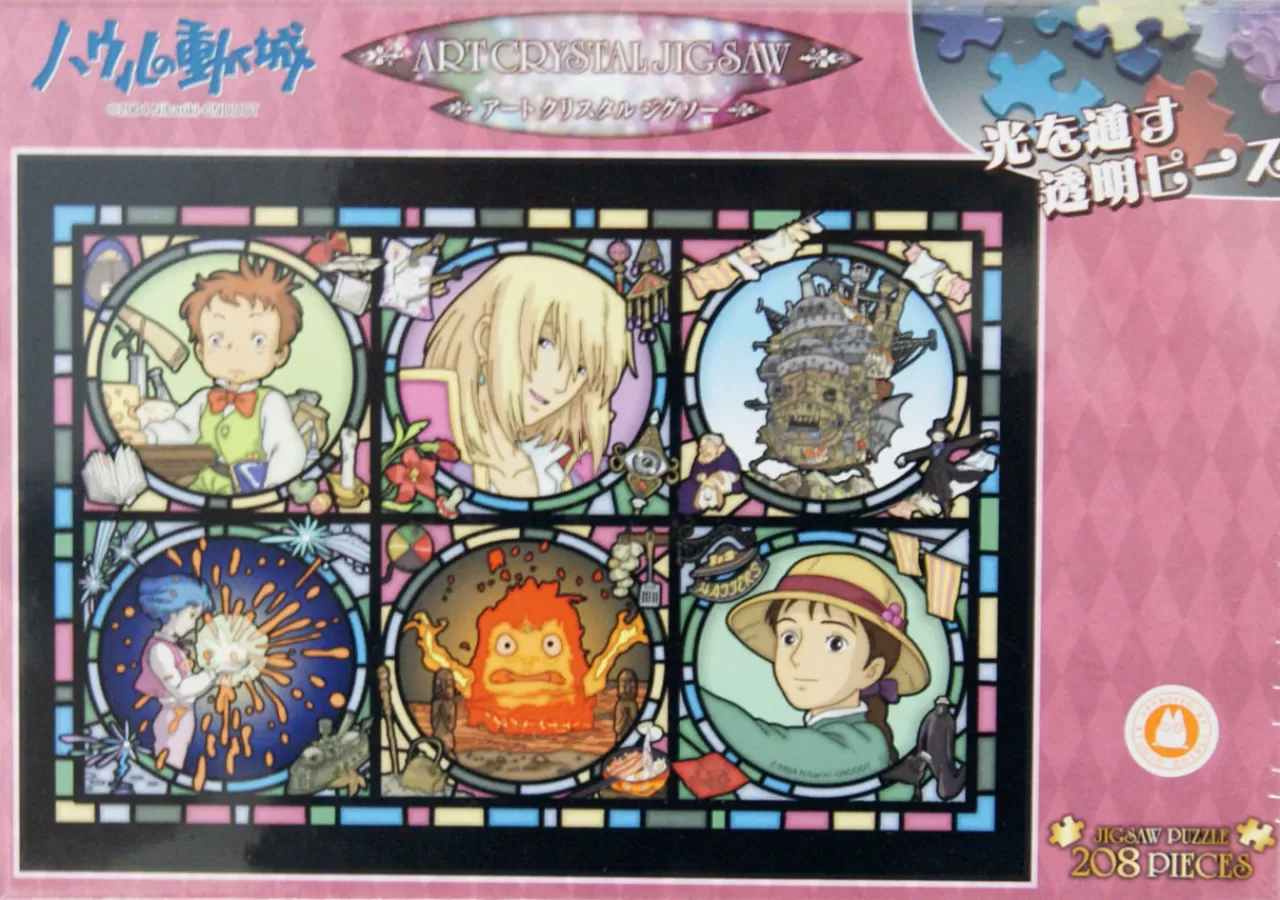 Ensky Jigsaw Puzzle 208-Ac27 Studio Ghibli Howl's Moving Castle Letter From The Magic Castle (208 Pieces)