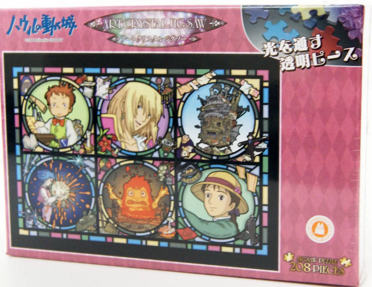 Ensky Jigsaw Puzzle 208-Ac27 Studio Ghibli Howl's Moving Castle Letter From The Magic Castle (208 Pieces)