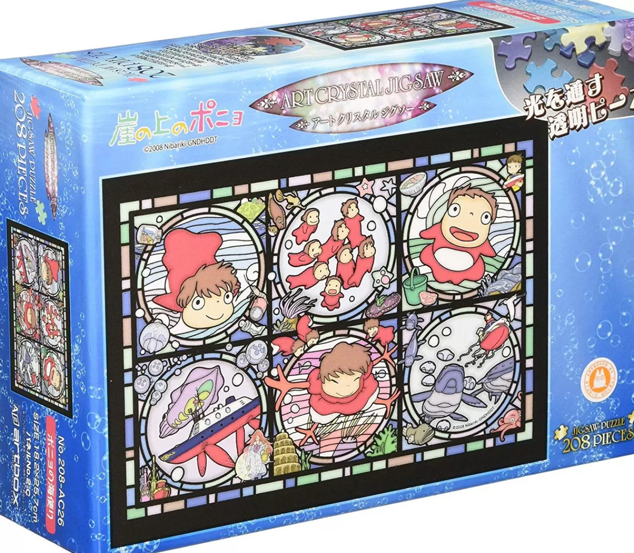 Ensky Jigsaw Puzzle 208-Ac26 Studio Ghibli Ponyo Letter From Under The Sea (208 Pieces)