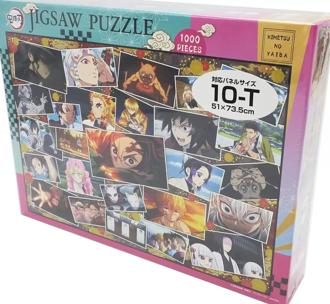Ensky Jigsaw Puzzle Demon Slayer: Kimetsu No Yaiba Afureru Omoi (1000 Pieces)