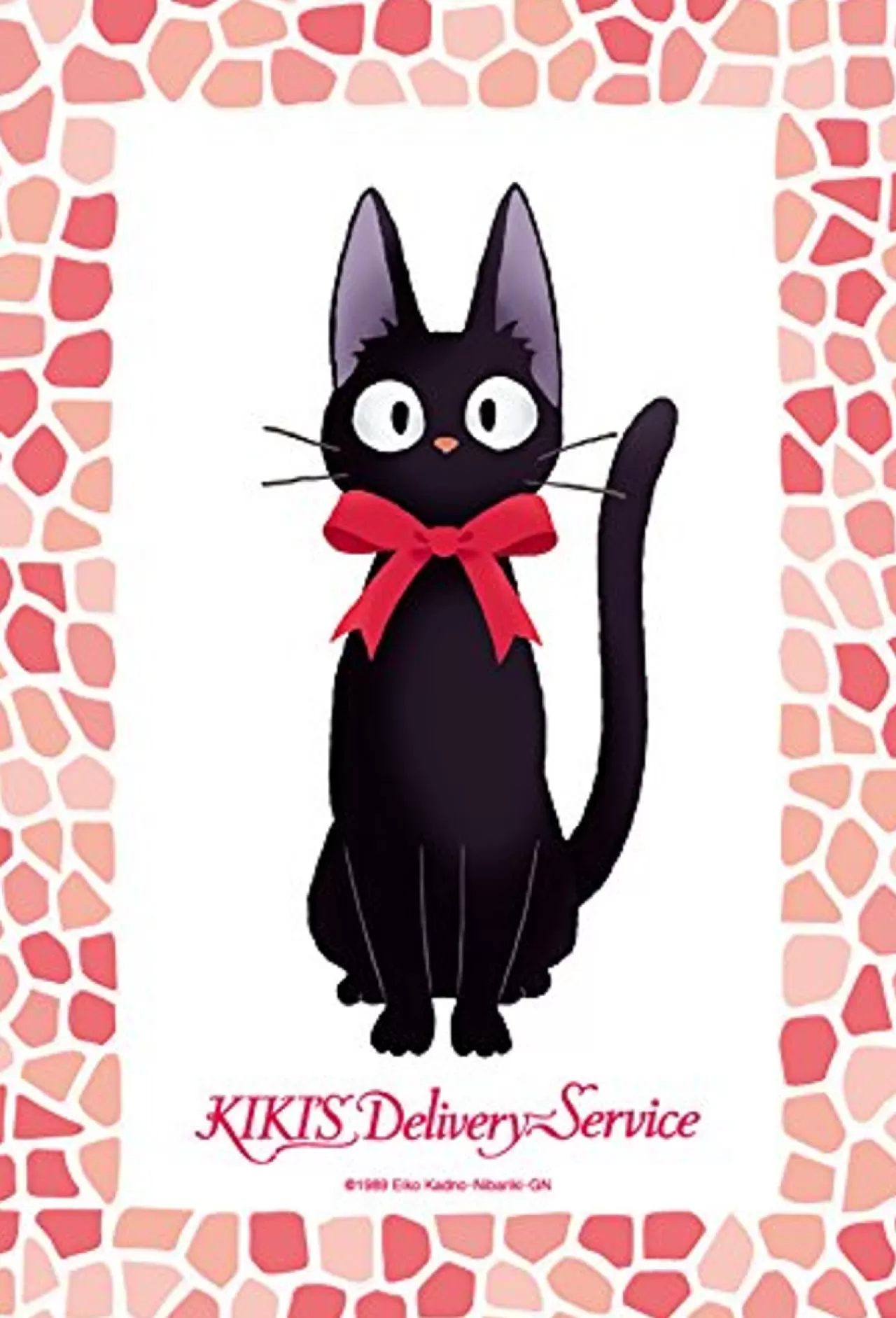 Ensky Jigsaw Puzzle 150-G47 Kiki's Delivery Service Jiji Studio Ghibli (150 S-Pieces)