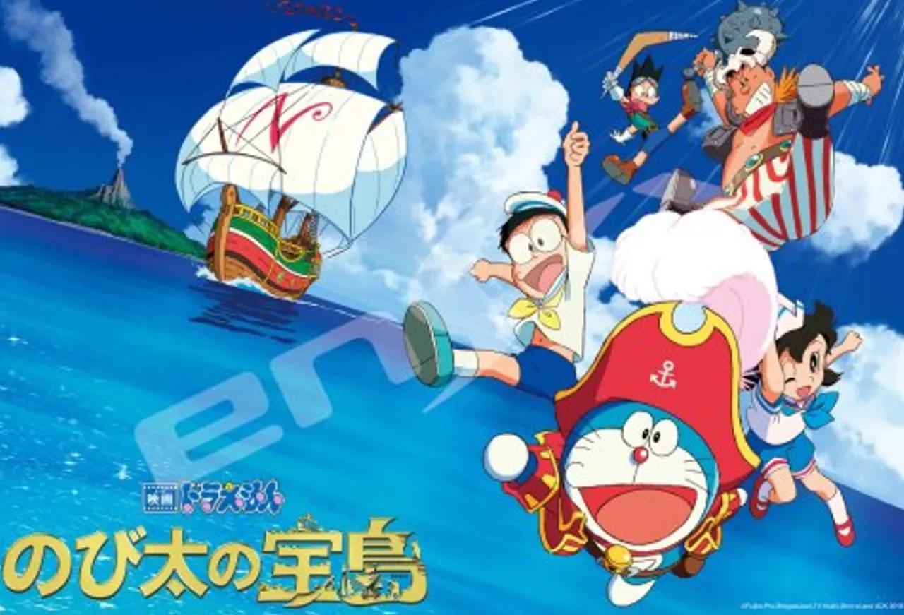 Ensky Jigsaw Puzzle 108-L704 Doraemon Nobita's Treasure Island (108 L-Pieces)