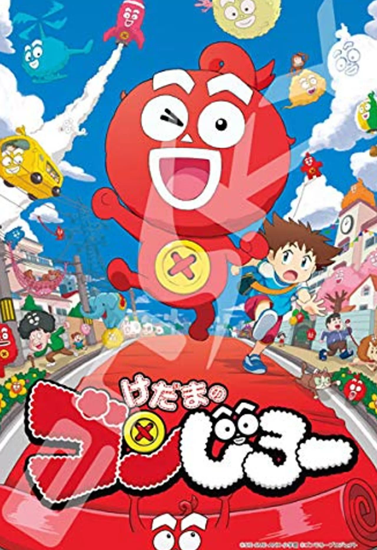 Ensky Jigsaw Puzzle 108-L734 Japanese Anime Kedama No Gonjiro (108 L-Pieces)