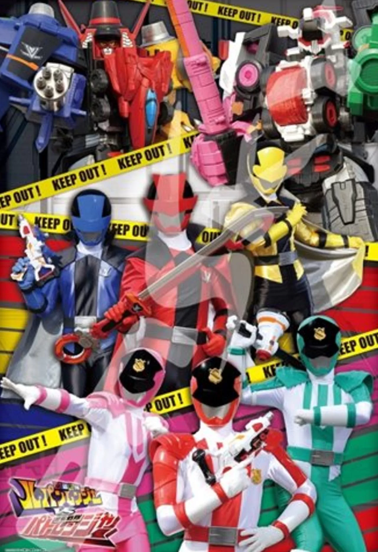 Ensky Jigsaw Puzzle 108-L708 Kaitou Sentai Lupinranger Vs Keisatsu Sentai Patranger (108 L-Pieces)