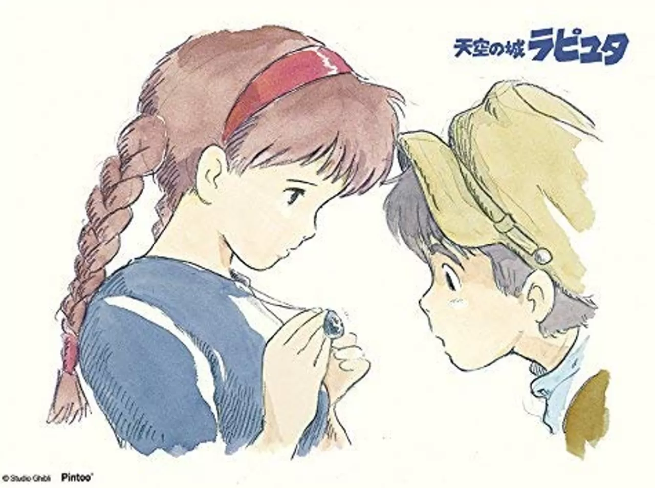 Ensky Jigsaw Puzzle Ma-05 Studio Ghibli Castle In The Sky The Secret Of The Levistone (150 S-Pieces)