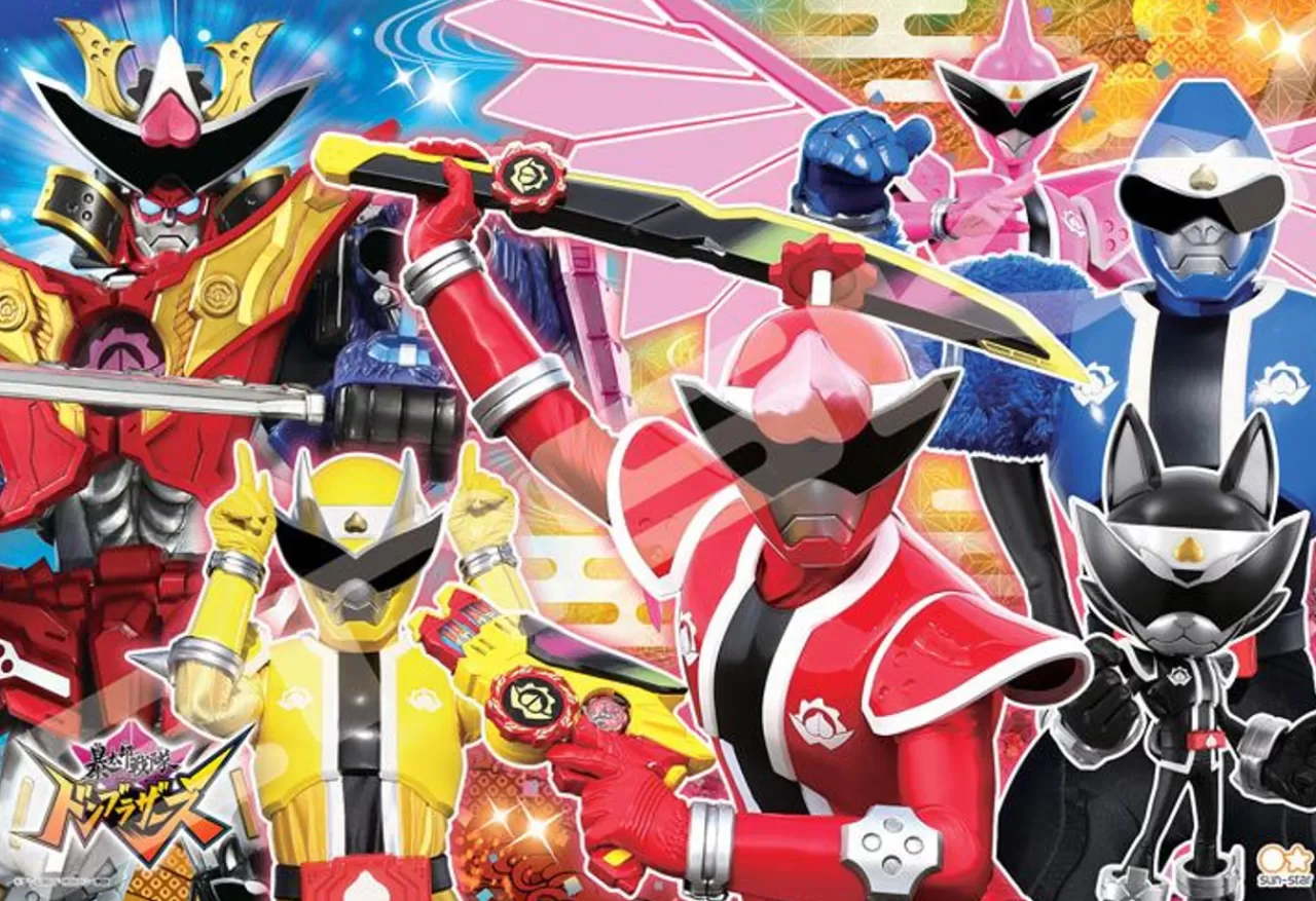 Ensky 108-L778 Jigsaw Puzzle Avataro Sentai Donbrothers Ready For Battle (108 L-Pieces)