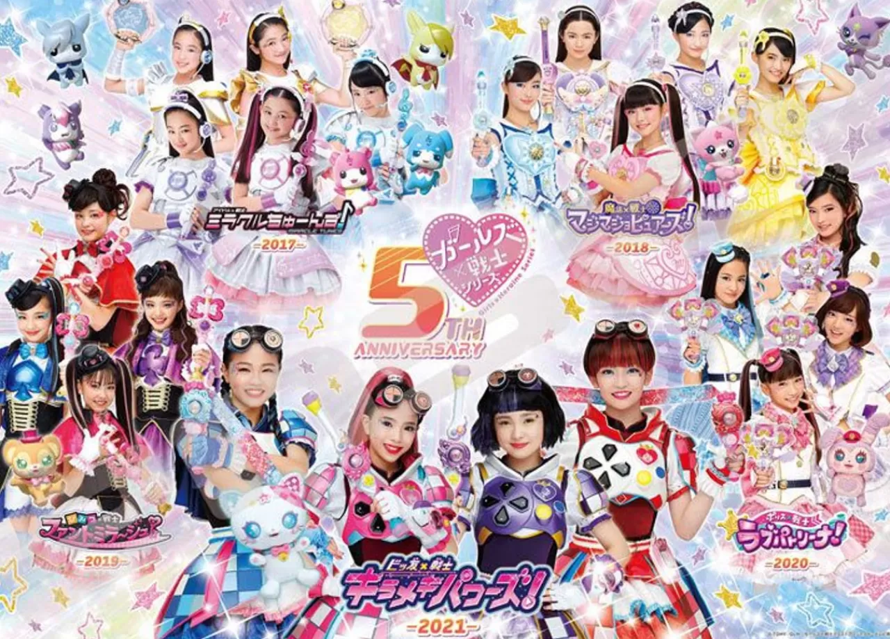 Ensky 300-L571 Jigsaw Puzzle Girls Aeheroine Series 5Th Anniversary (300 L-Pieces)