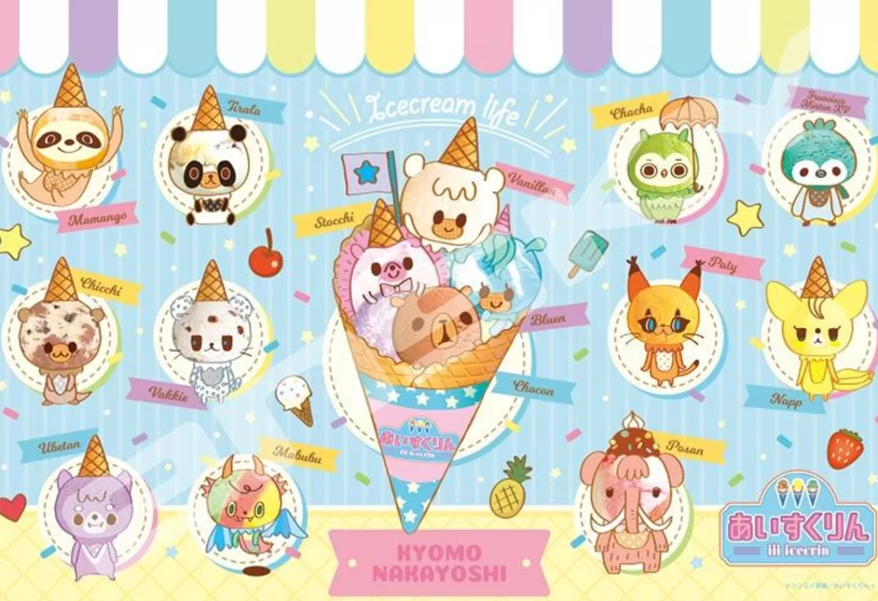 Ensky 108-L759 Jigsaw Puzzle Iii Icecrin Ice Cream Life (108 L-Pieces)