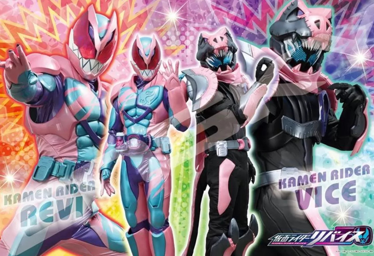 Ensky 108-L767 Jigsaw Puzzle Kamen Rider Revice Buddy Up (108 L-Pieces)