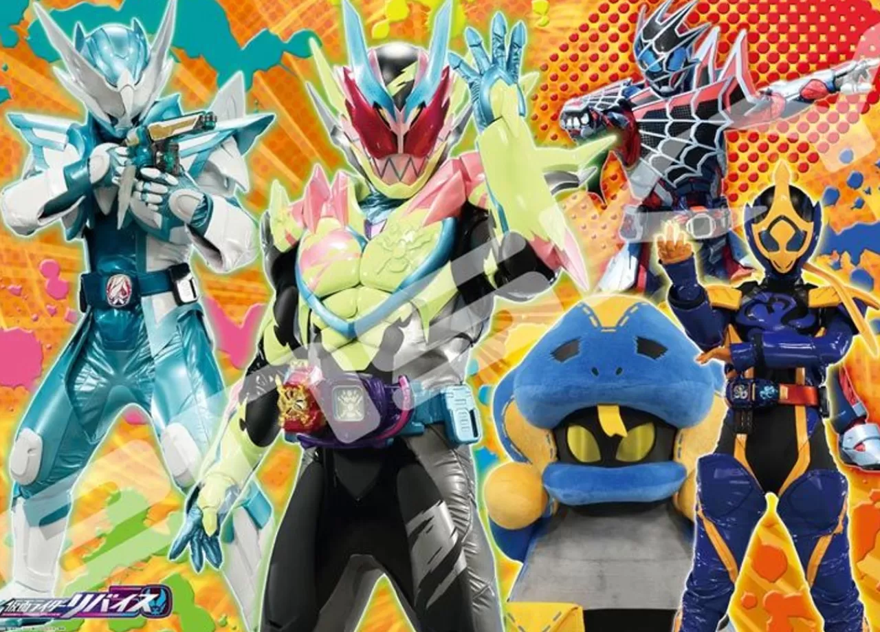 Ensky 300-L573 Jigsaw Puzzle Kamen Rider Revice Decide At Once (300 L-Pieces)