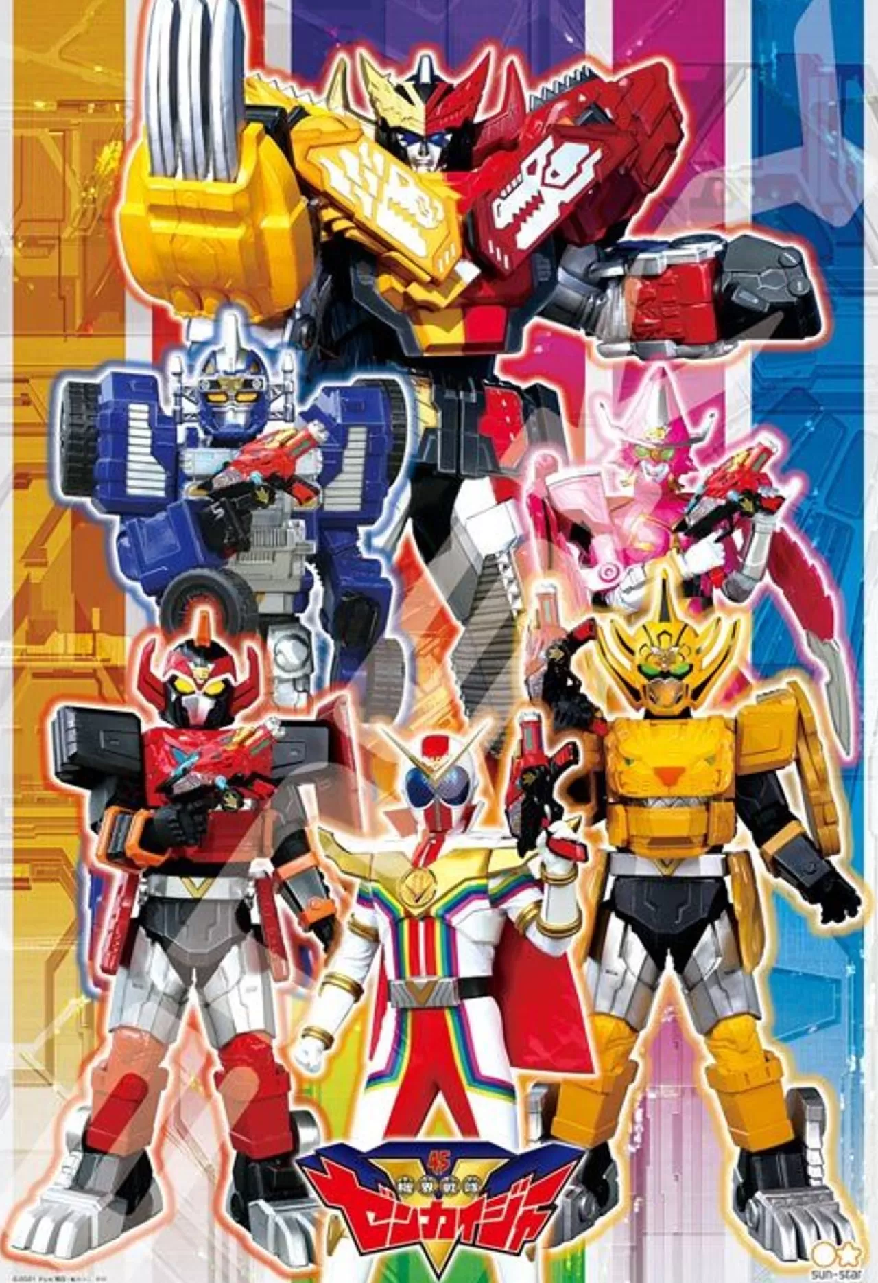 Ensky 108-L763 Jigsaw Puzzle Kikai Sentai Zenkaiger Transform With Gear Triggers (108 L-Pieces)