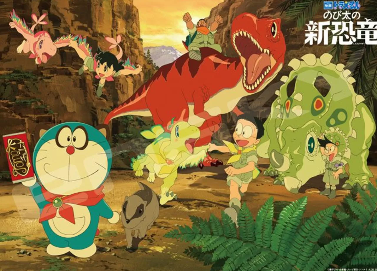 Ensky 300-L559 Jigsaw Puzzle Movie Doraemon Nobita's New Dinosaur (300 L-Pieces)