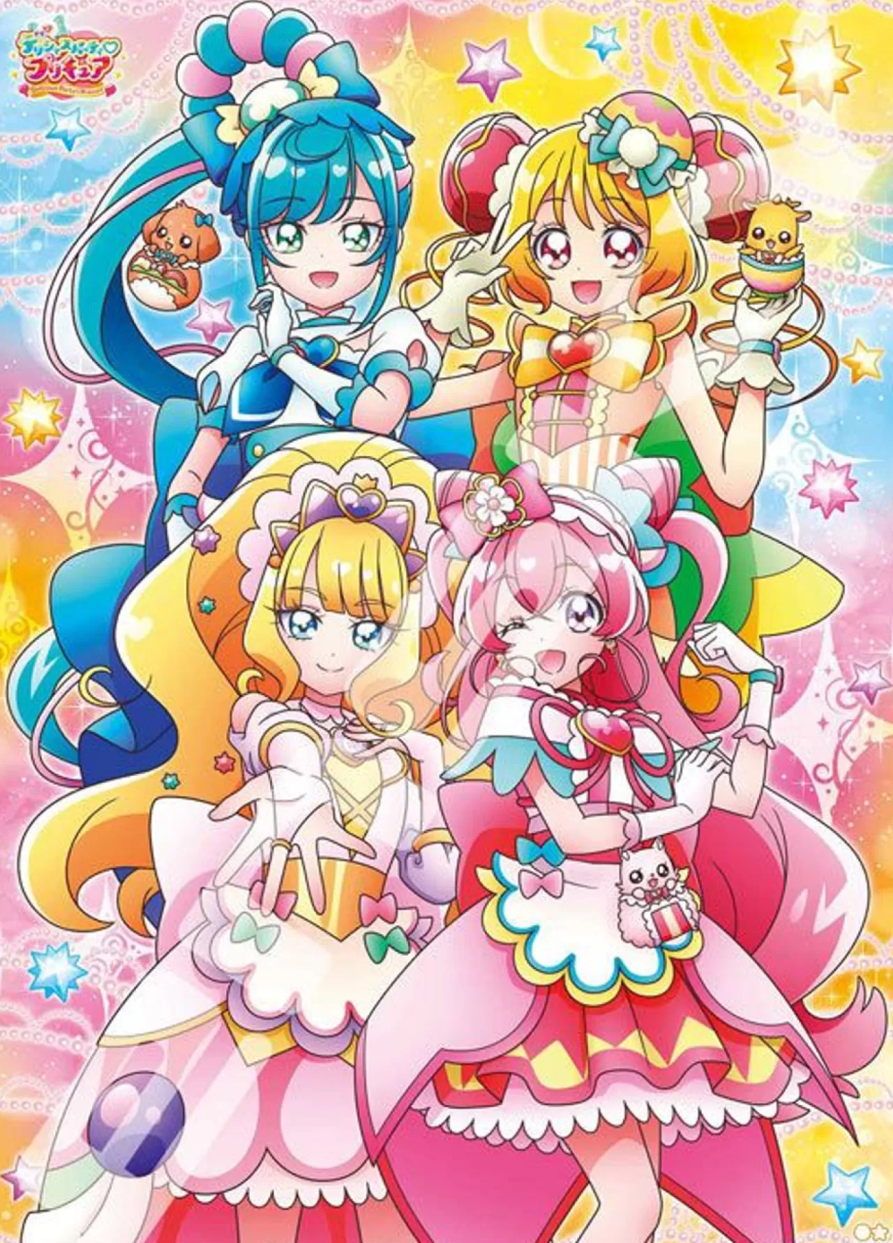 Ensky 300-L574 Jigsaw Puzzle Pretty Cure Extraordinarily Delicious Time (300 L-Pieces)