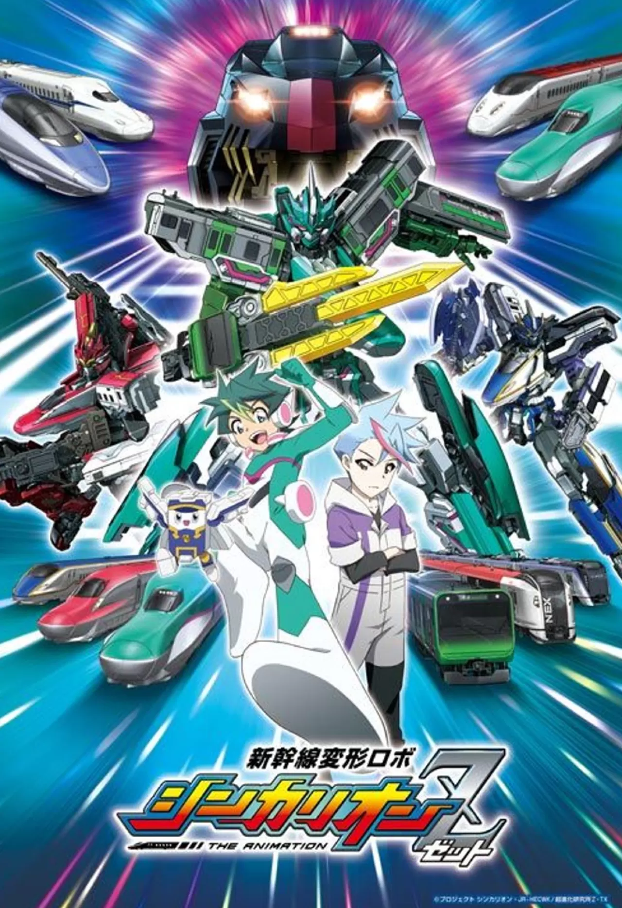 Ensky 108-L765 Jigsaw Puzzle Shinkansen Henkei Robo Shinkalion Z (108 L-Pieces)