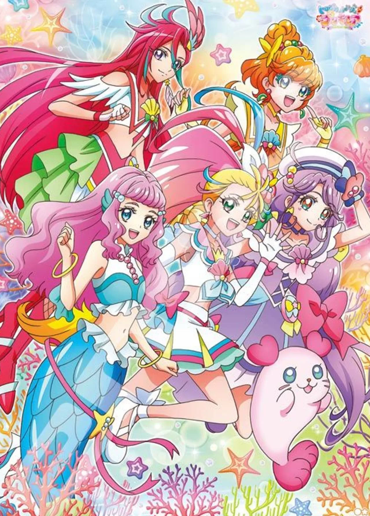 Ensky 300-L565 Jigsaw Puzzle Tropical-Rouge Pretty Cure To The World Of The Sea (300 L-Pieces)