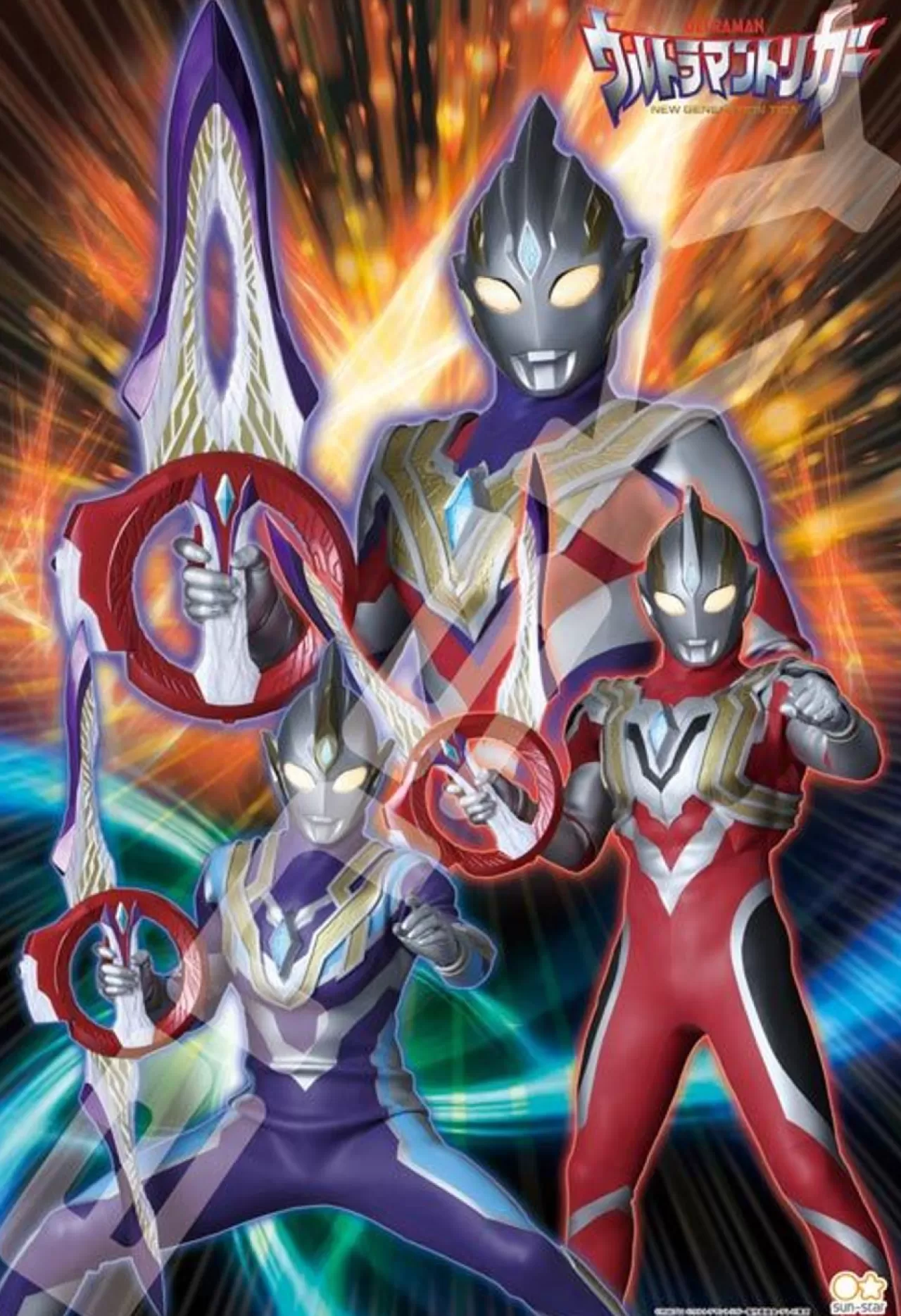 Ensky 108-L769 Jigsaw Puzzle Ultraman Trigger: New Generation Tiga Deadly Weapon Circle Arms (108 L-Pieces)