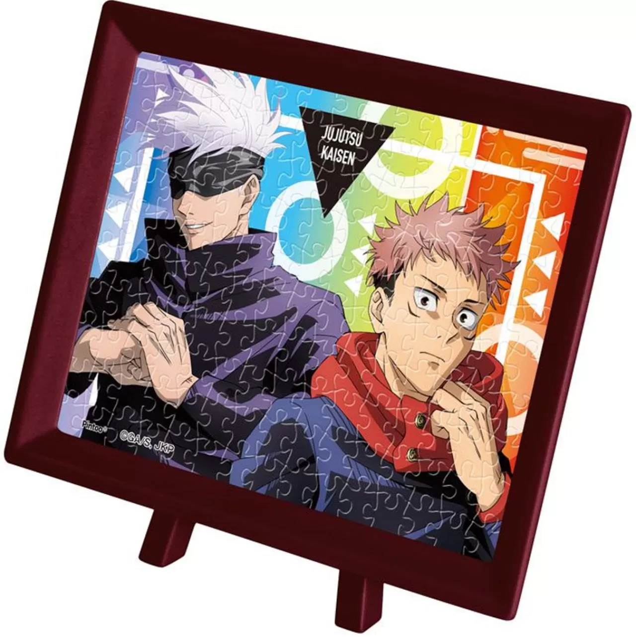 Ensky Ma-63 Jigsaw Puzzle Jujutsu Kaisen Yuji Itadori & Satoru Gojo (150 S-Pieces)