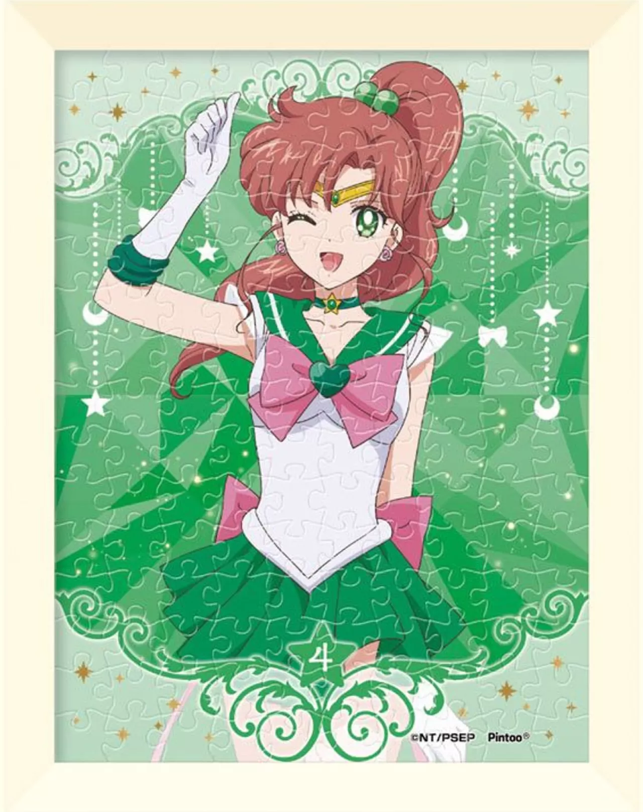 Ensky Ma-55 Jigsaw Puzzle Pretty Guardian Sailor Moon Eternal Super Sailor Jupiter (150 S-Pieces)