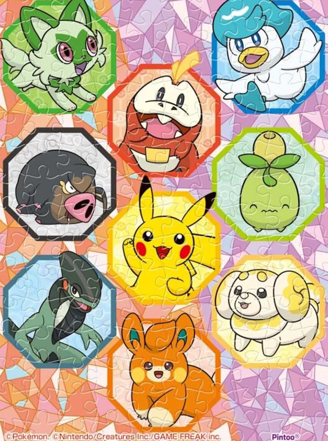 Ensky Ma-C13 Jigsaw Puzzle Pikachu & Pokemon From Paldea Region (150 Pieces)