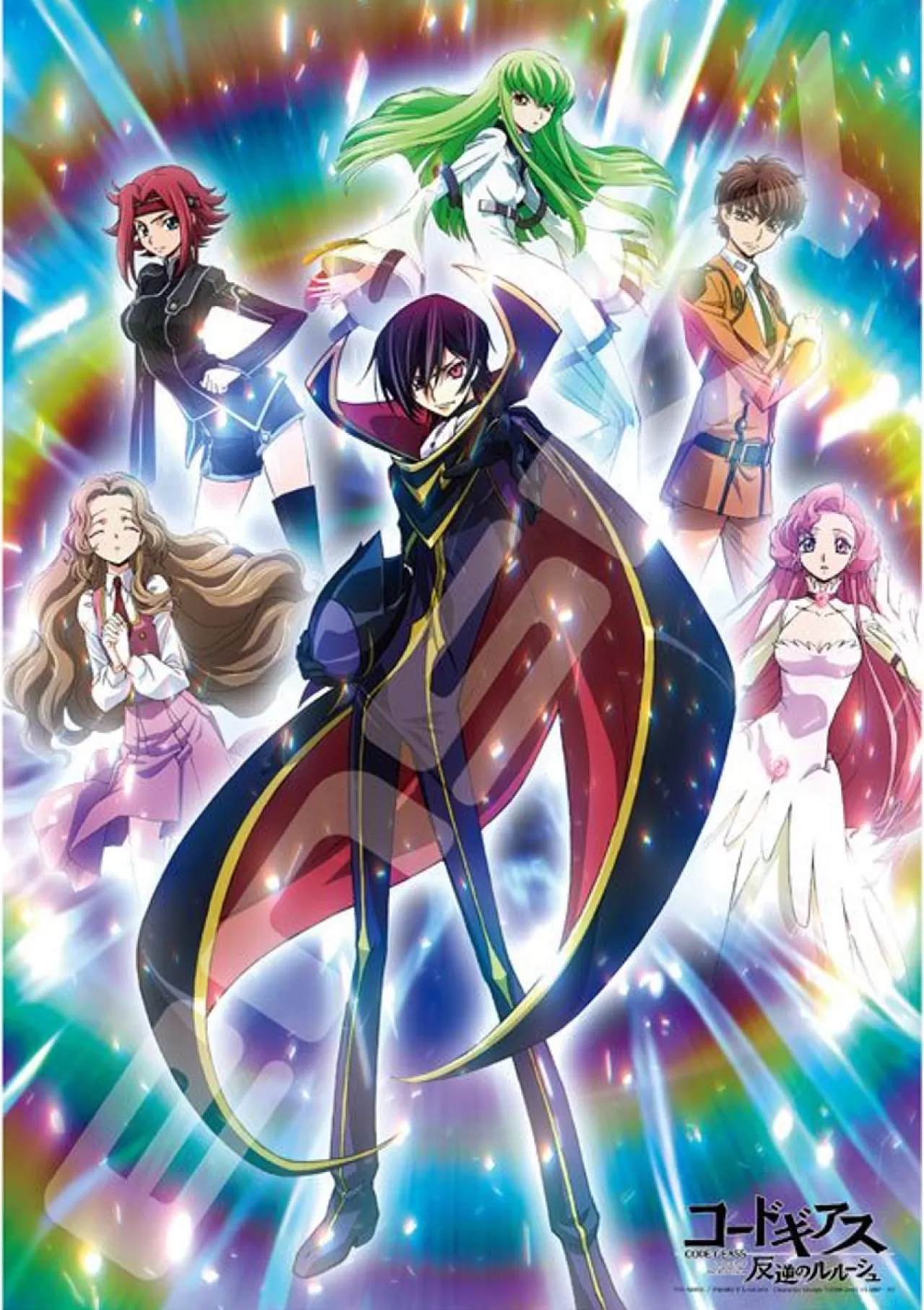 Ensky 1000T-198 Jigsaw Puzzle Code Geass Lelouch Of The Rebellion 15Th Anniversary (1000 Pieces)