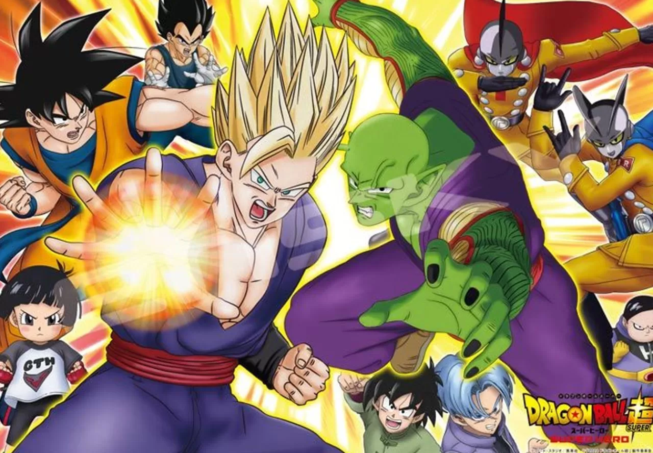 Ensky 1000T-326 Jigsaw Puzzle Dragon Ball Battling Super Heros (1000 Pieces)