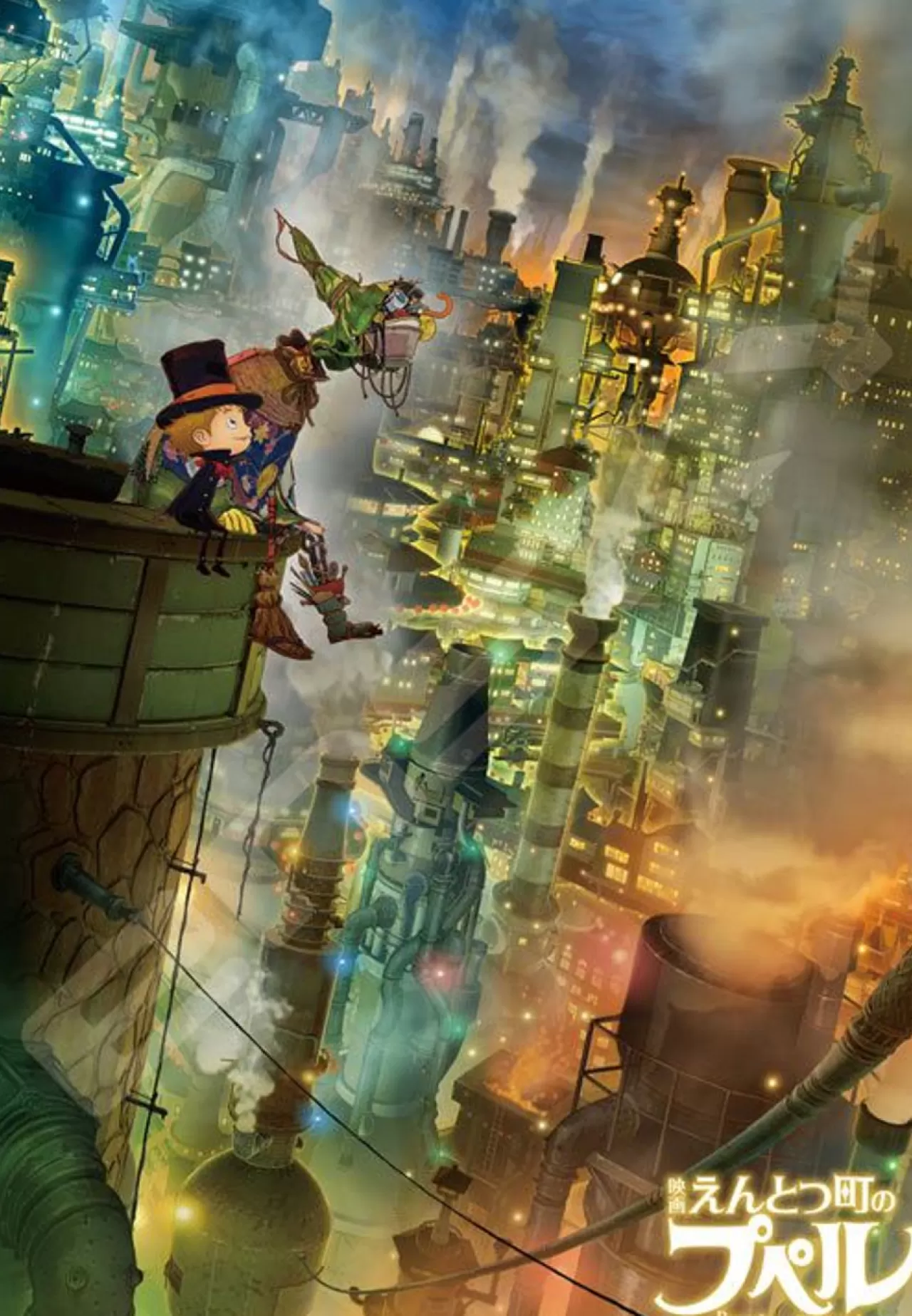 Ensky 1000T-169 Jigsaw Puzzle Japanese Anime Movie Poupelle Of Chimney Town (Glow In The Dark) (1000 Pieces)