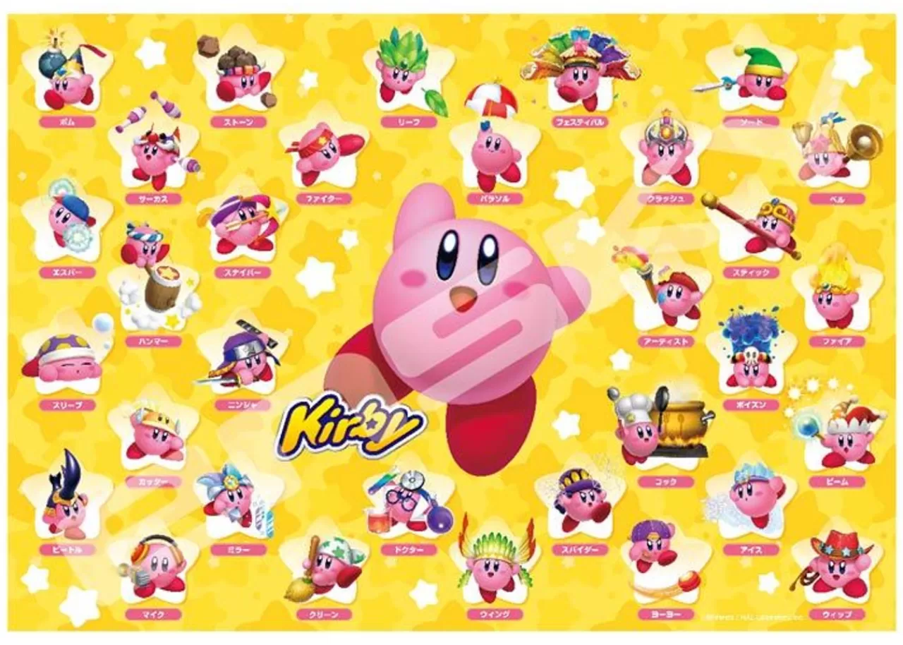 Ensky 1000T-157 Jigsaw Puzzle Kirby's Dream Land Copy Ability Get Together (1000 Pieces)