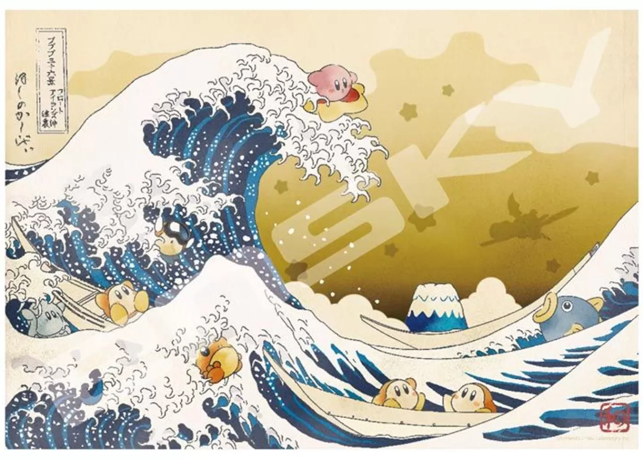 Ensky 1000T-156 Jigsaw Puzzle Kirby's Dream Land Float Islands The Great Wave Off Kanagawa (1000 Pieces)