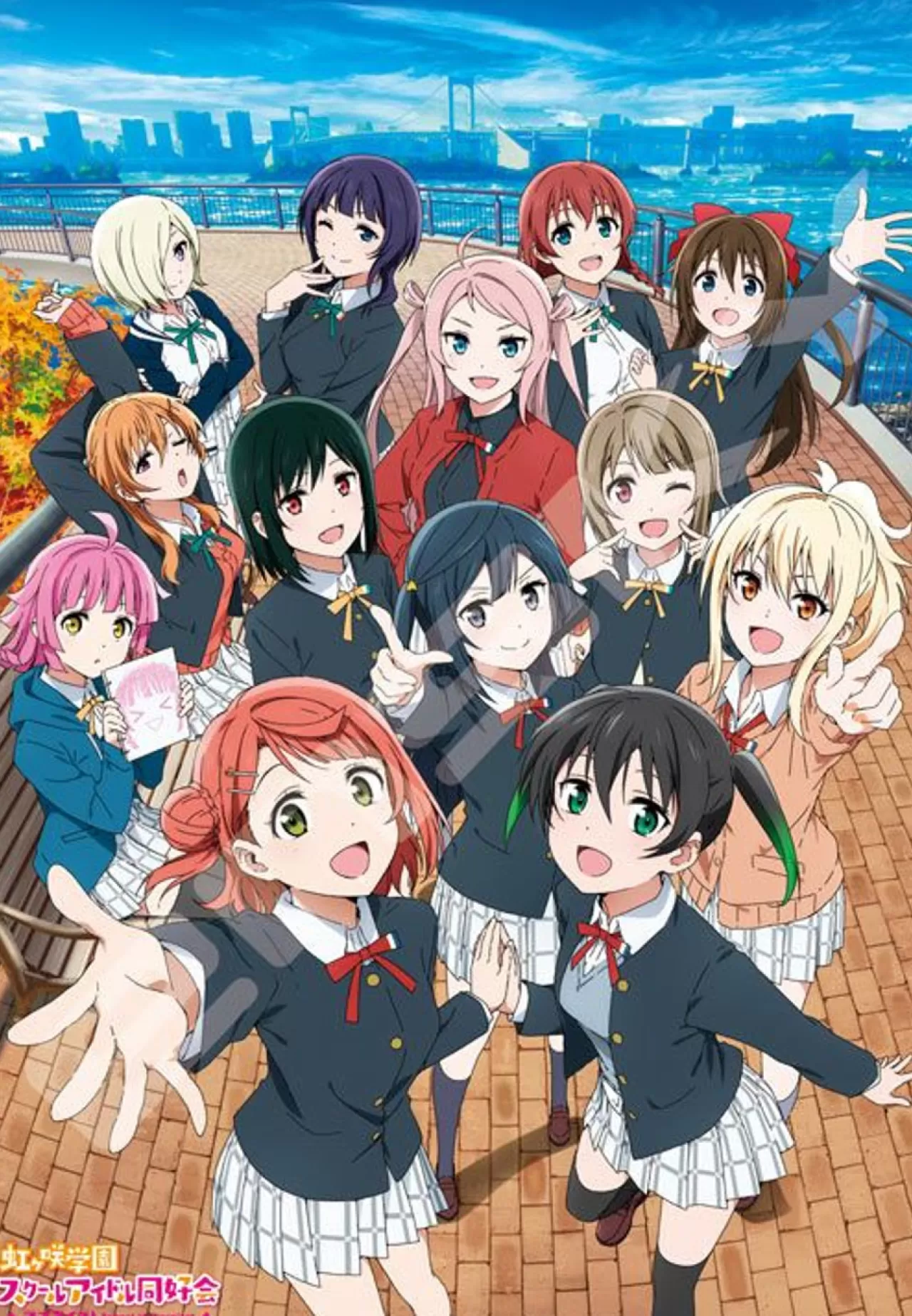 Ensky 1000T-315 Jigsaw Puzzle Love Live! Nijigasaki High School Idol Club Vol.3 (1000 Pieces)