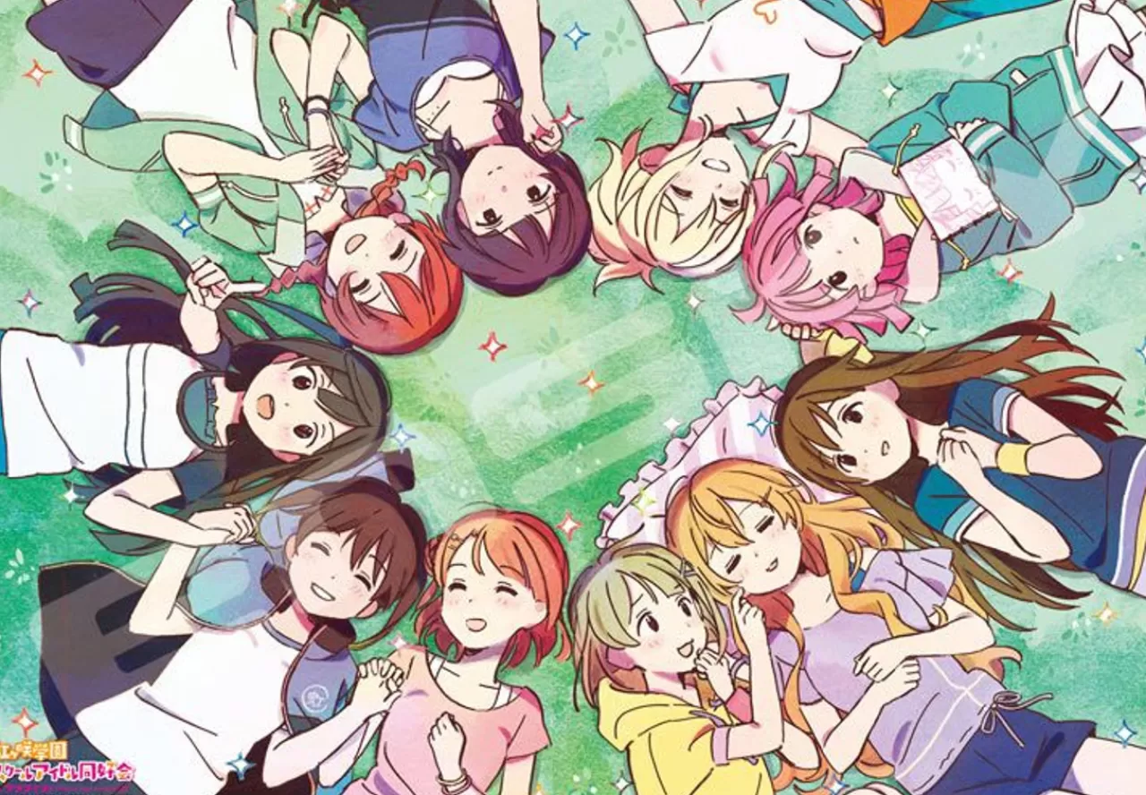 Ensky 1000T-185 Jigsaw Puzzle Love Live Nijigasaki High School Idol Club Vol.2 (1000 Pieces)