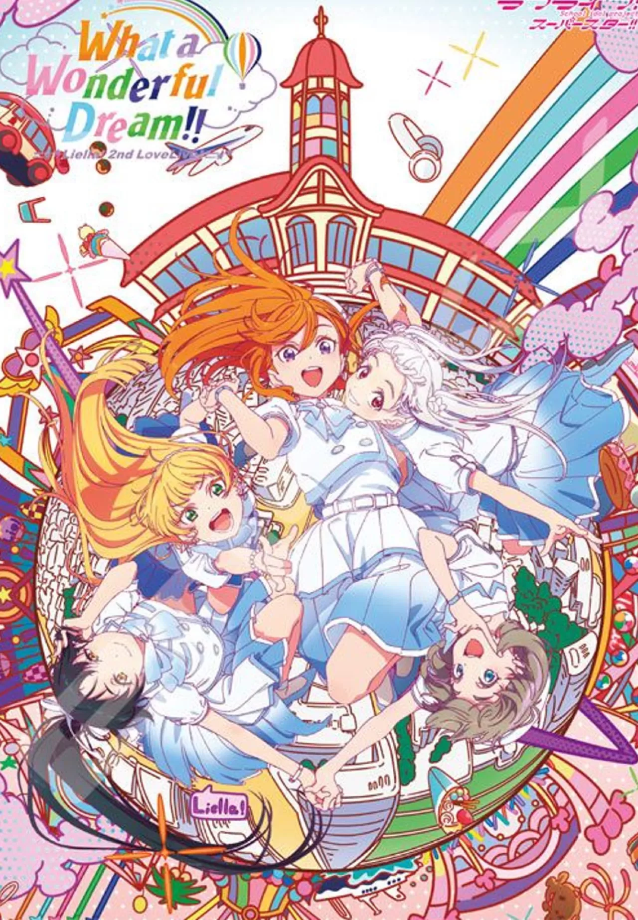 Ensky 1000T-340 Jigsaw Puzzle Love Live Super Stars Liella 2Nd What A Wonderful Dream (1000 Pieces)