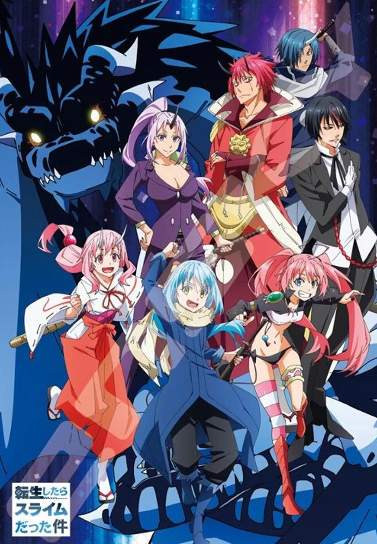 Ensky 1000T-323 Jigsaw Puzzle That Time I Got Reincarnated As A Slime Tempest (1000 Pieces)