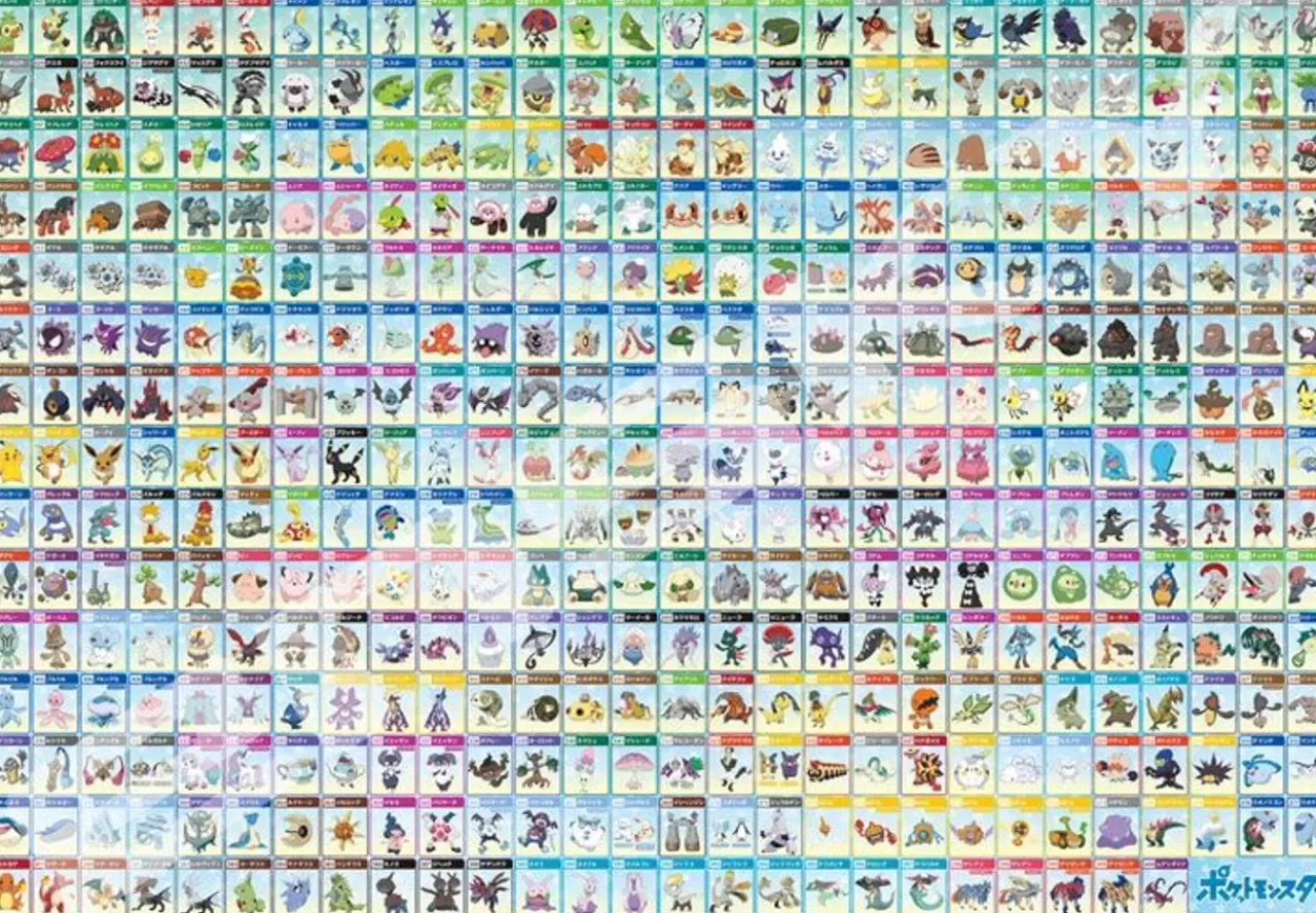 Ensky 500T-L28 Jigsaw Puzzle Pokemon Galar Picture Book No.001〜No.400 (500 L-Pieces)