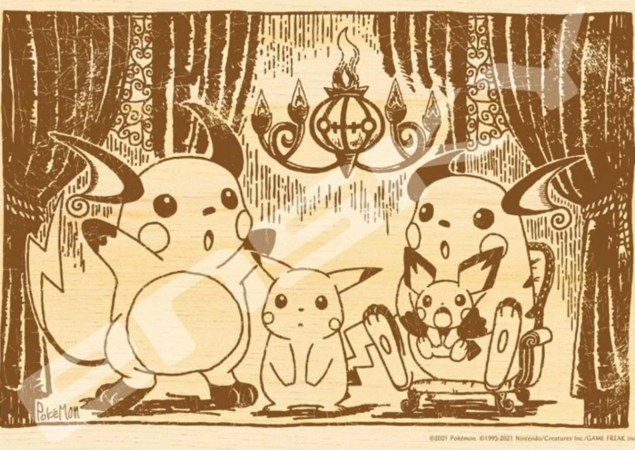 Ensky 208-W102 Jigsaw Puzzle Pokemon Pichu Pikachu Raichu And Chandelure (208 S-Pieces)