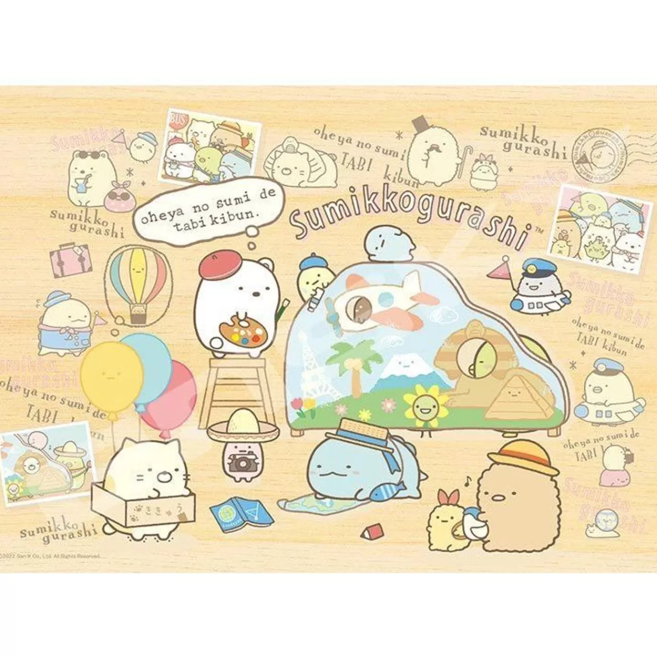 Ensky 208-W108 Jigsaw Puzzle Sumikko Gurashi Let's Go On A Trip (208 S-Pieces)