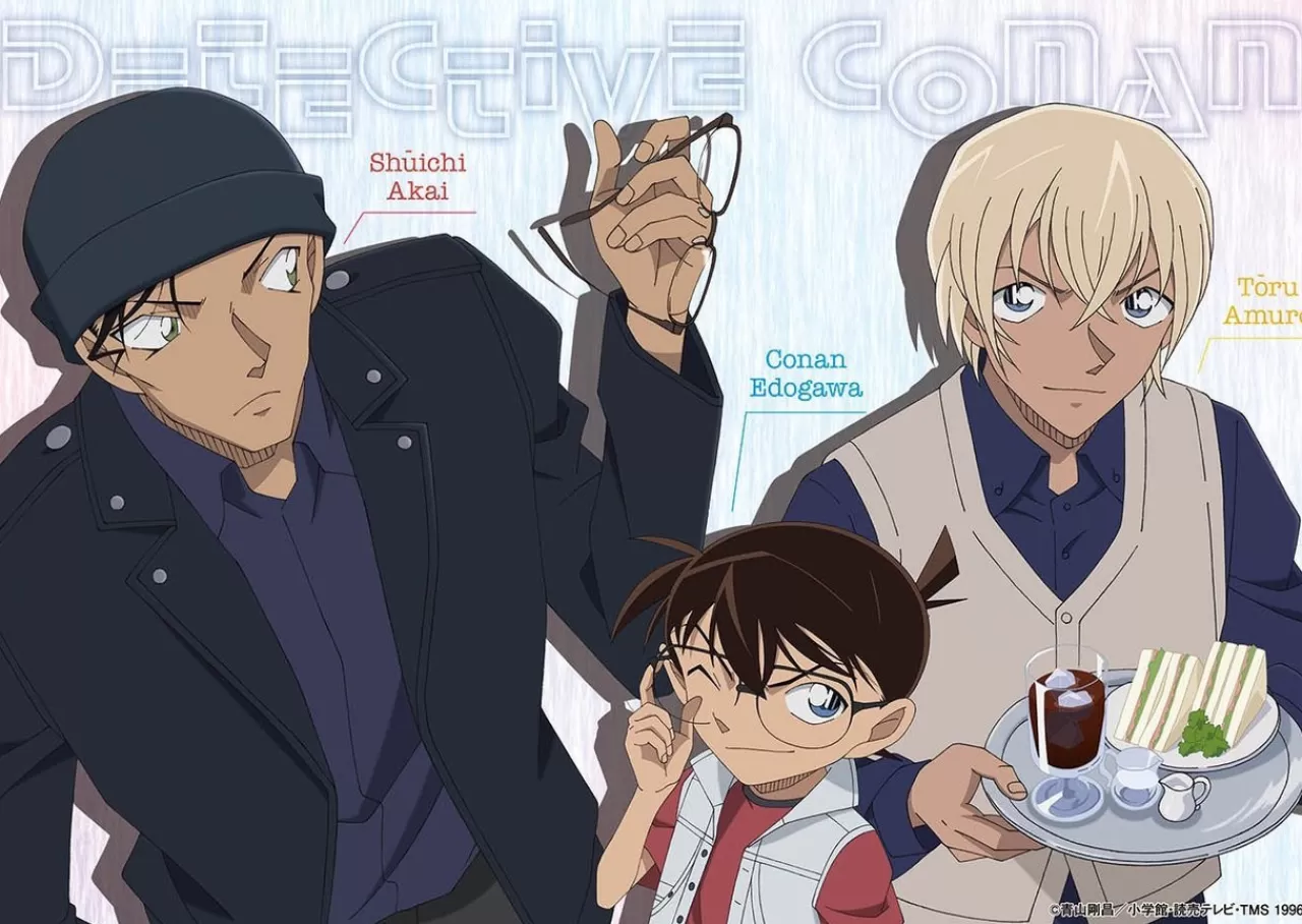 Epoch Jigsaw Puzzle 03-035 Case Closed Detective Conan Akai Amuro (108 Pieces)