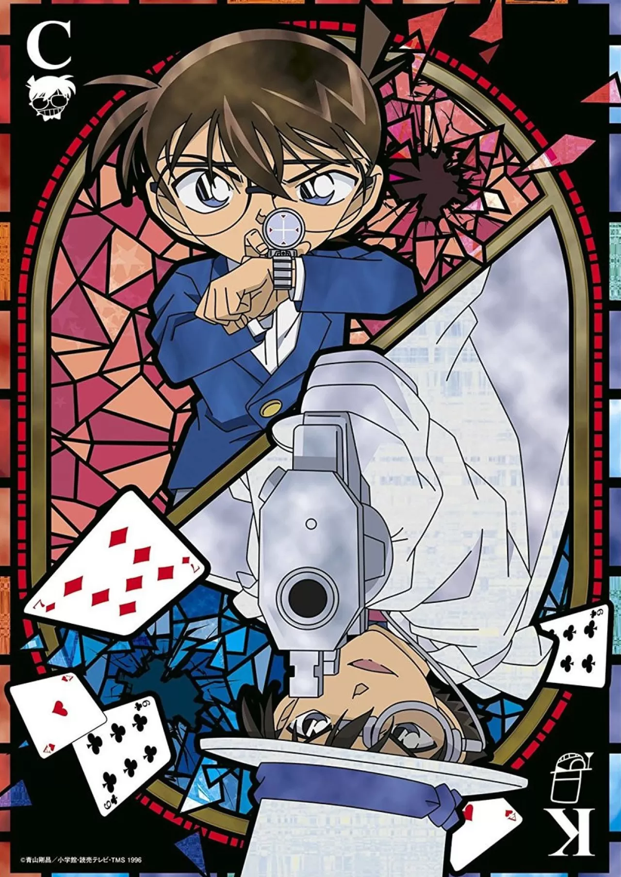 Epoch Jigsaw Puzzle 55-105 Case Closed Detective Conan Vs Kaito Kid (216 S-Pieces)