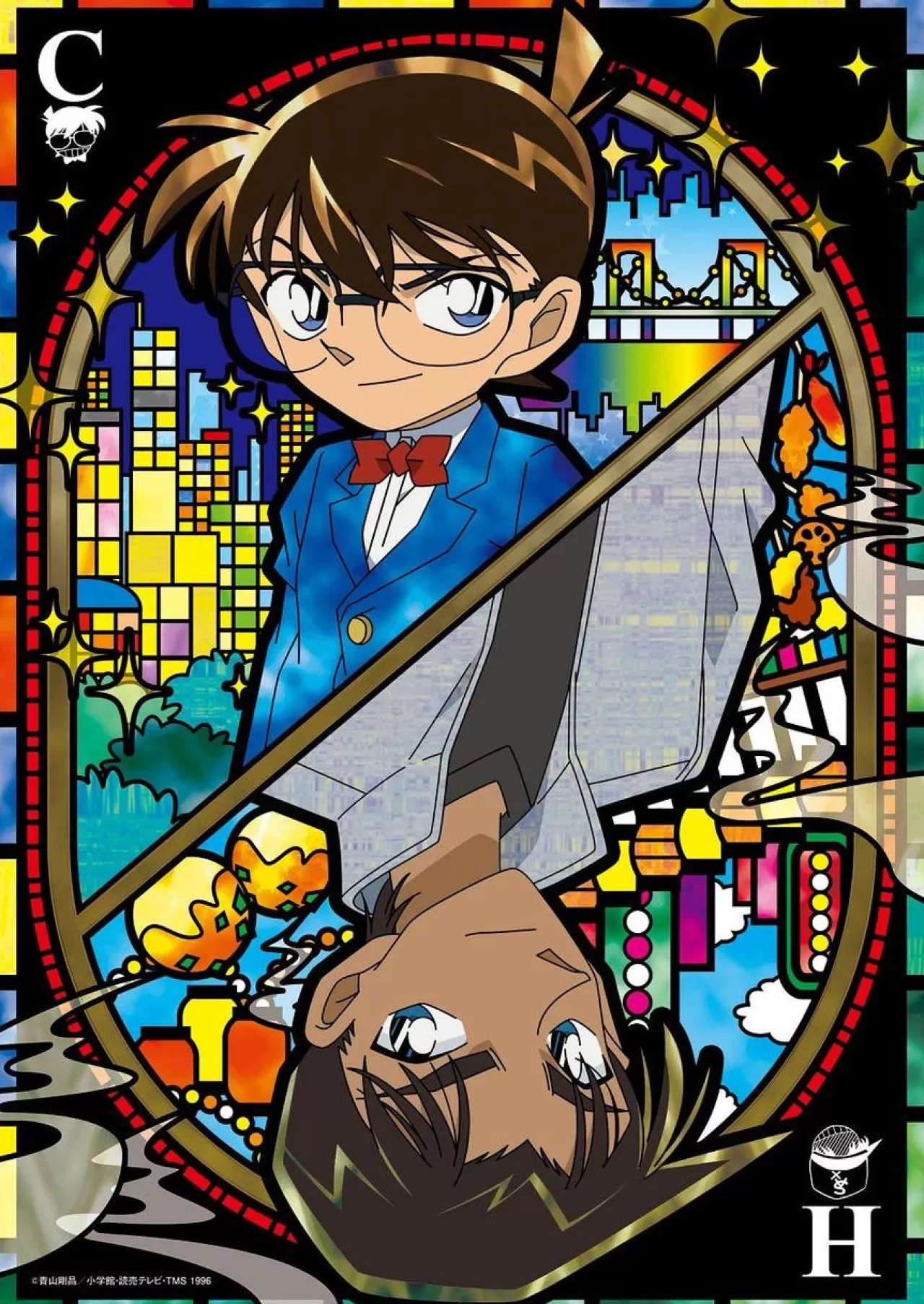 Epoch Jigsaw Puzzle 55-107 Detective Conan Clear Cut Puzzle Conan & Heiji (216 S-Pcs)