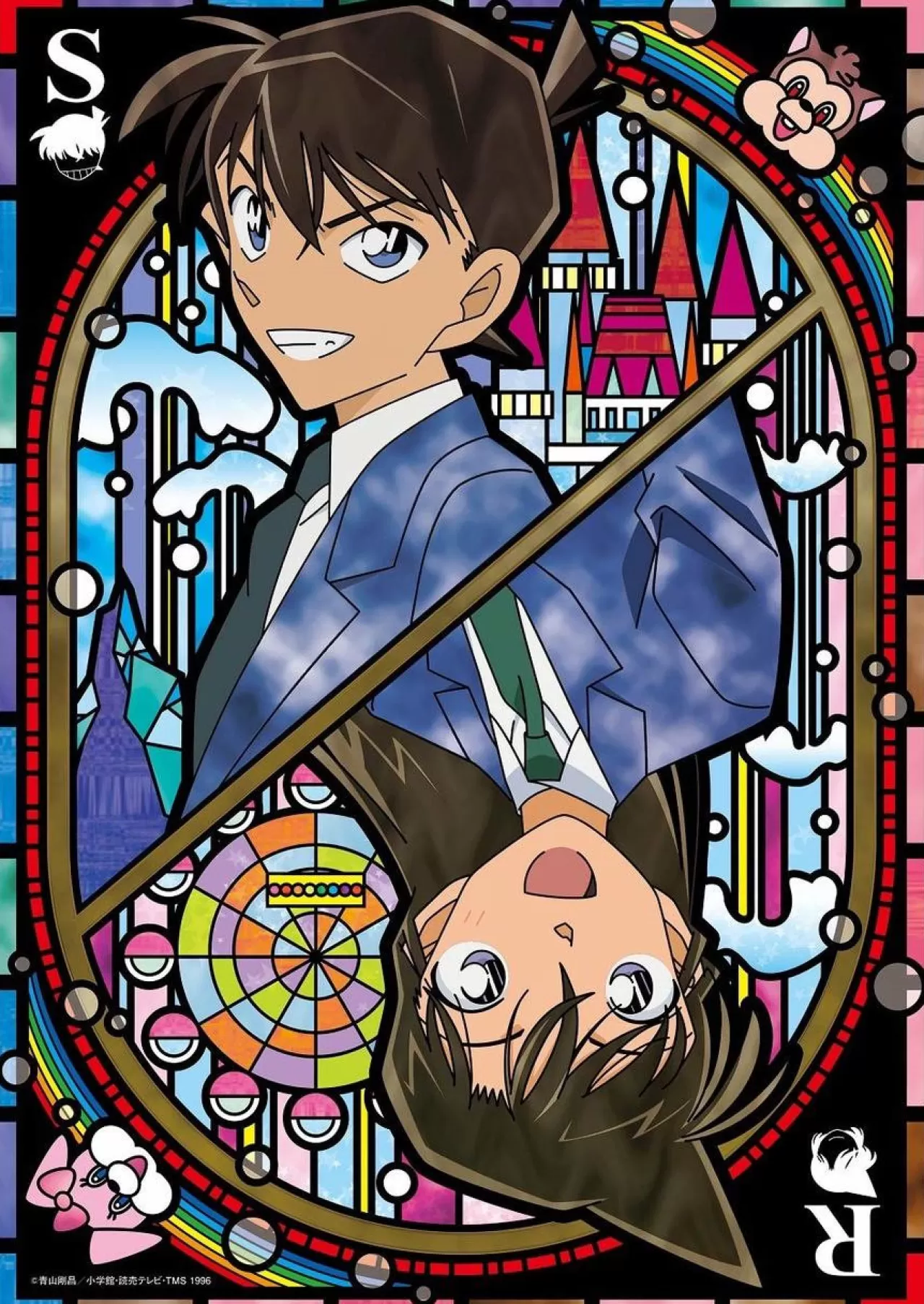 Epoch Jigsaw Puzzle 55-106 Detective Conan Clear Cut Puzzle Shinichi & Ran (216 S-Pcs)
