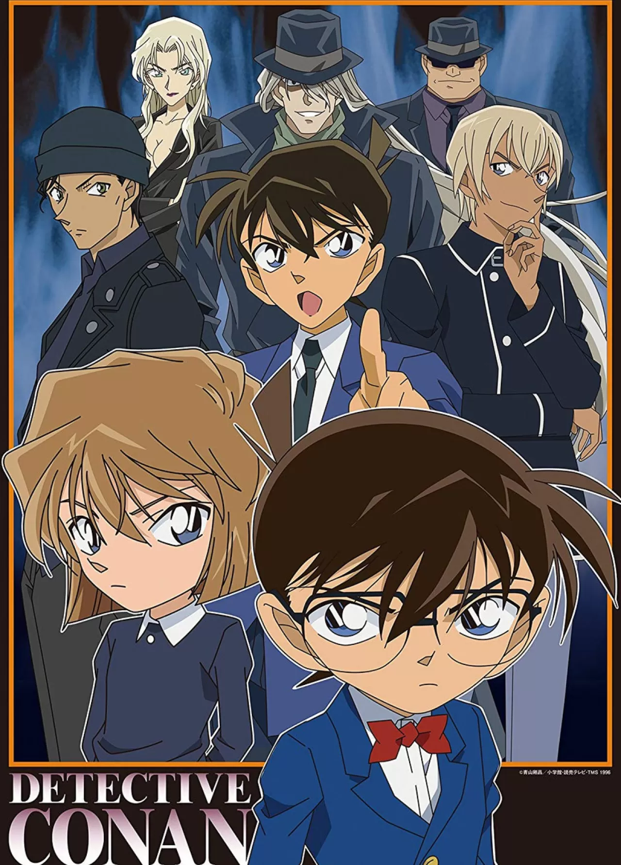 Epoch Jigsaw Puzzle 06-071 Detective Conan Vs Black Organization (500 Pcs)
