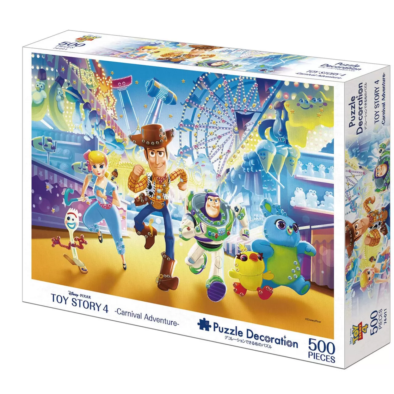Epoch Jigsaw Puzzle 74-011 Disney Toy Story 4 Carnival Adventure (500 Pieces)