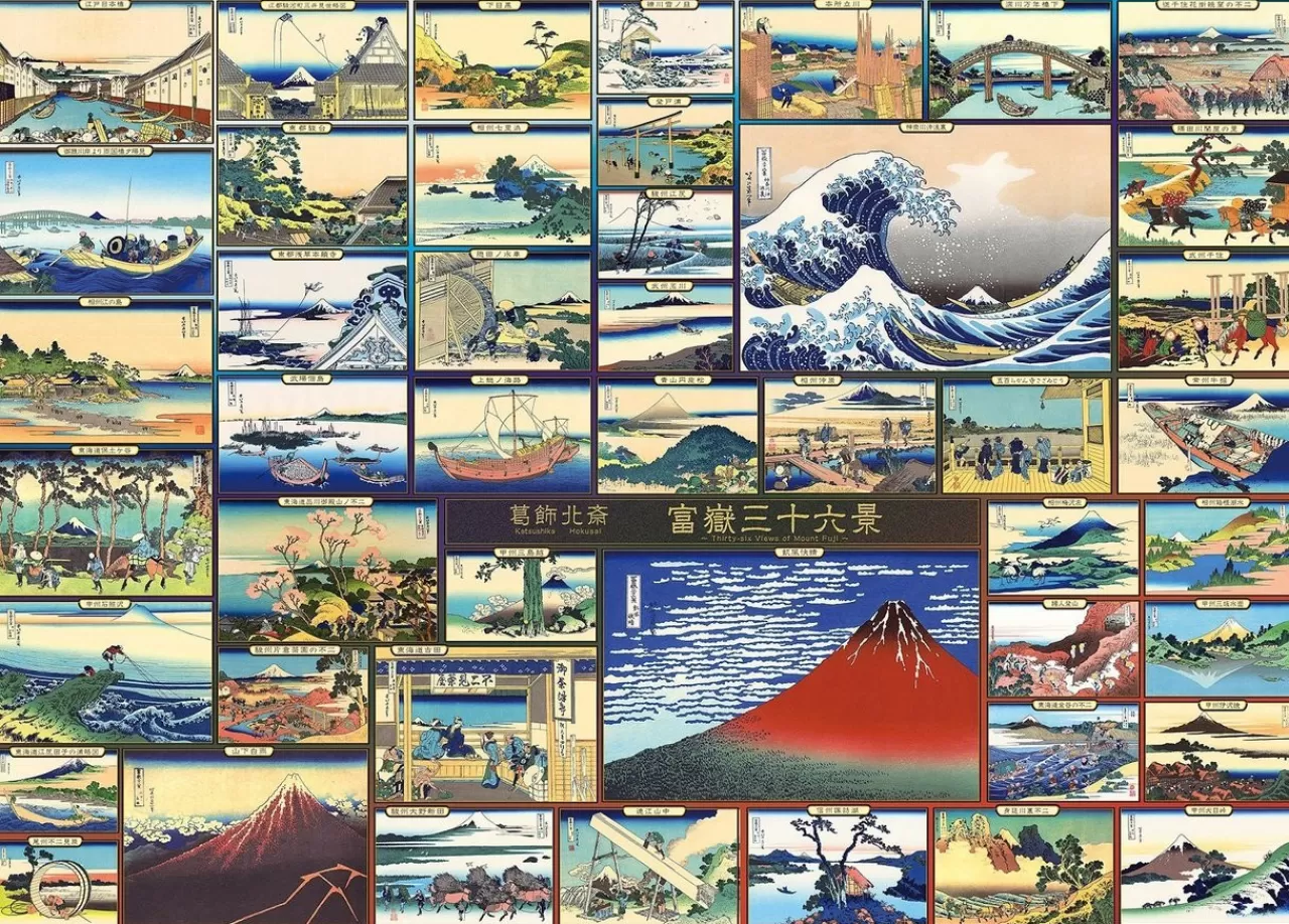Epoch Jigsaw Puzzle 54-016 Hokusai Thirty-Six Views Of Mt. Fuji (2000 S-Pieces)
