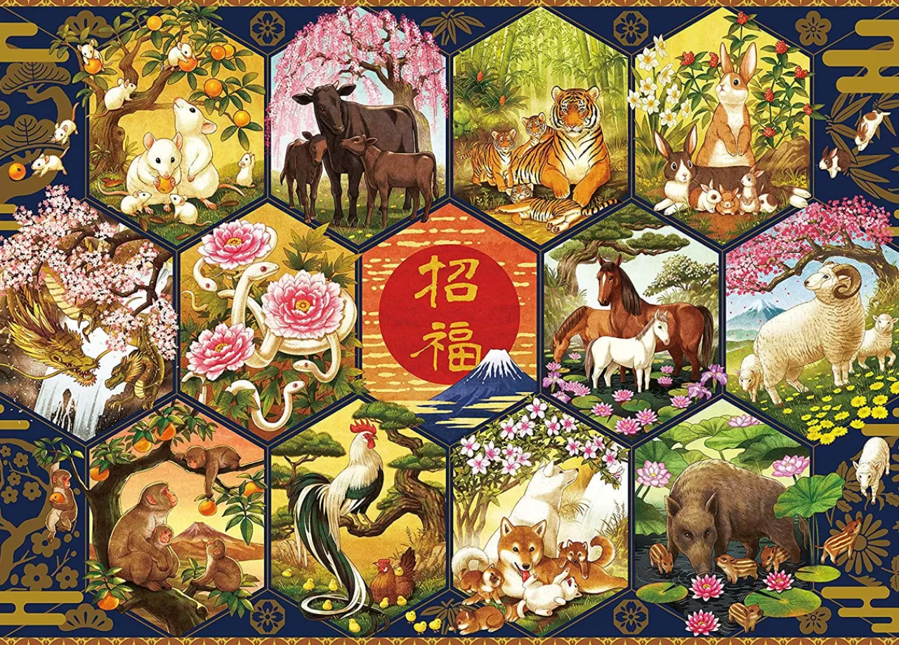 Epoch Jigsaw Puzzle 06-110 Japanese Art Twelve Horary Signs (500 Pieces)