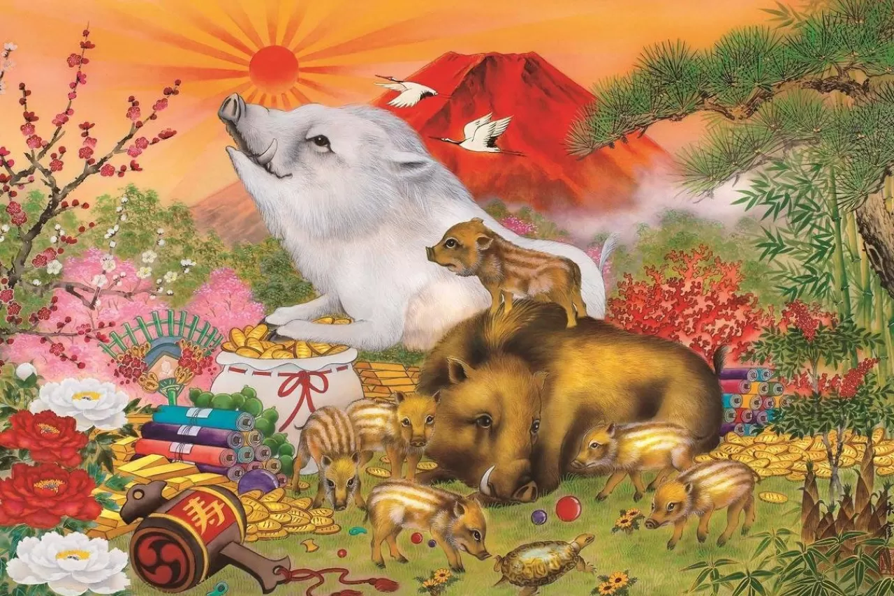 Epoch Jigsaw Puzzle 15-083 Japanese Zodiac Good Fortune Boar (1500 S-Pieces)