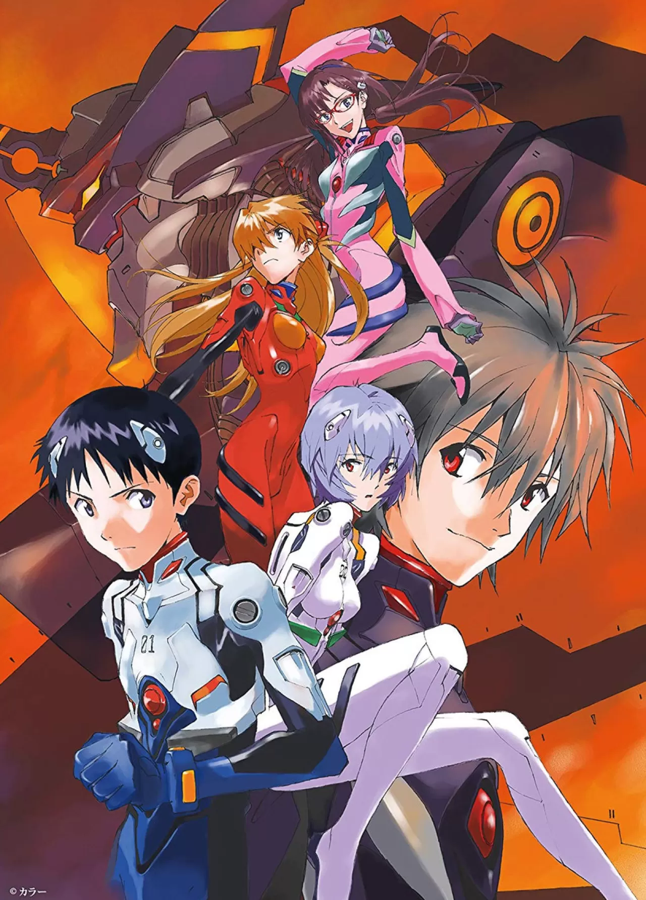Epoch Jigsaw Puzzle 06-073 Neon Genesis Evangelion Five Qualified People (500 Pcs)