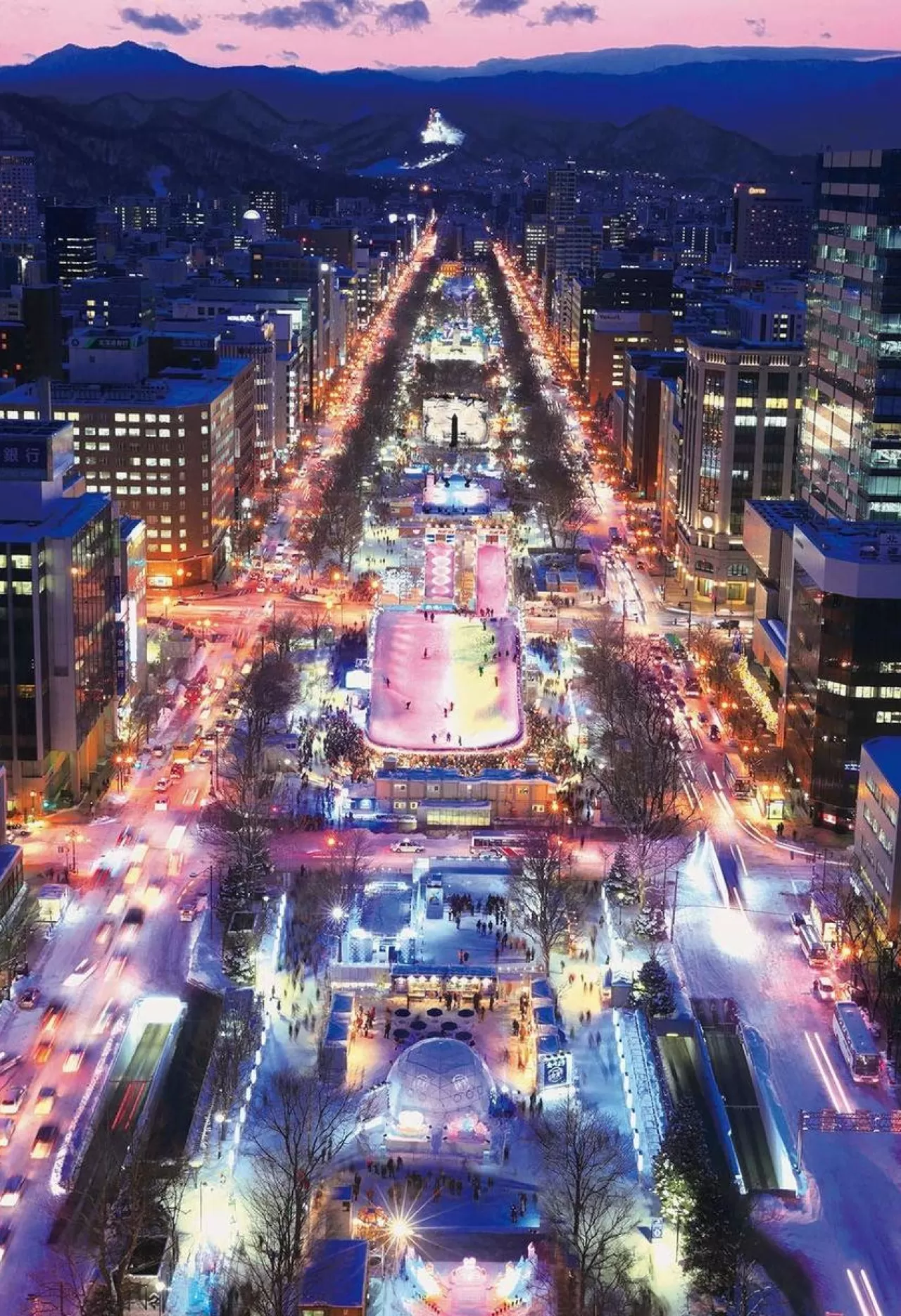 Epoch Jigsaw Puzzle 25-171 Sapporo Odori Park Hokkaido Japan (300 Pieces)
