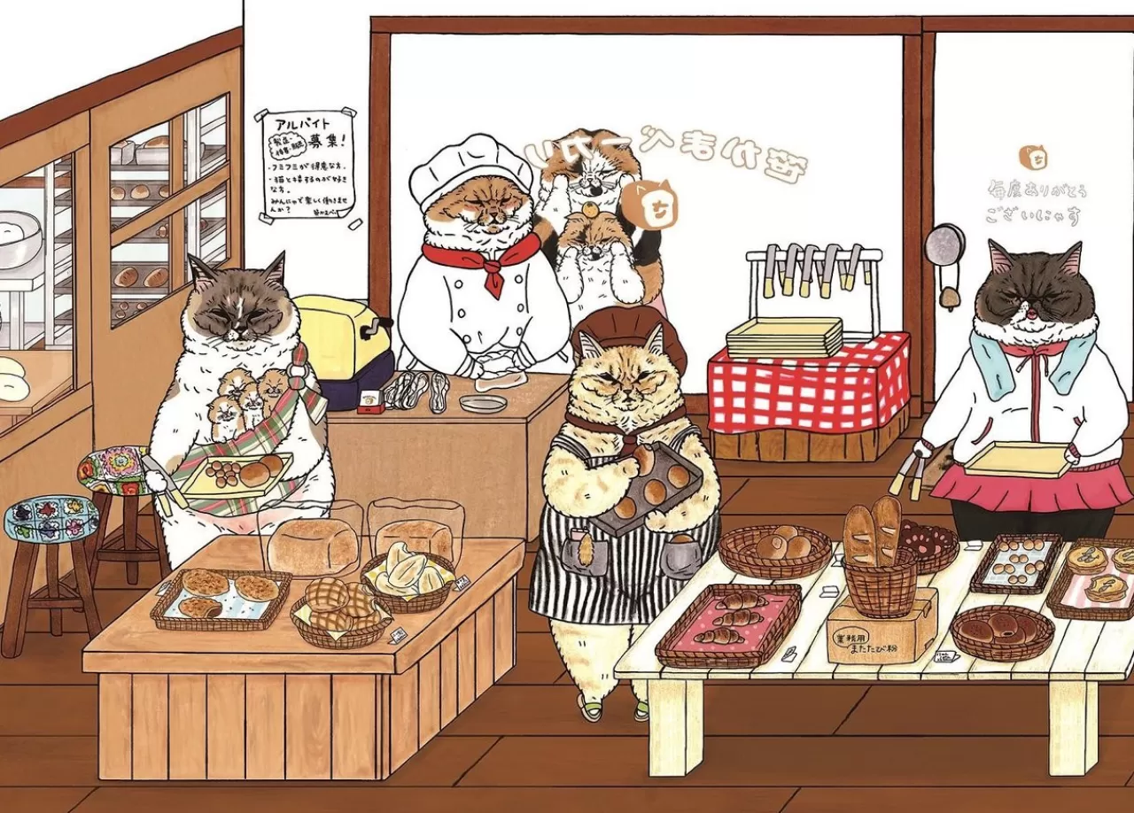 Epoch Jigsaw Puzzle 06-088 Strange Cat World Sasakama Bakery (500 Pieces)