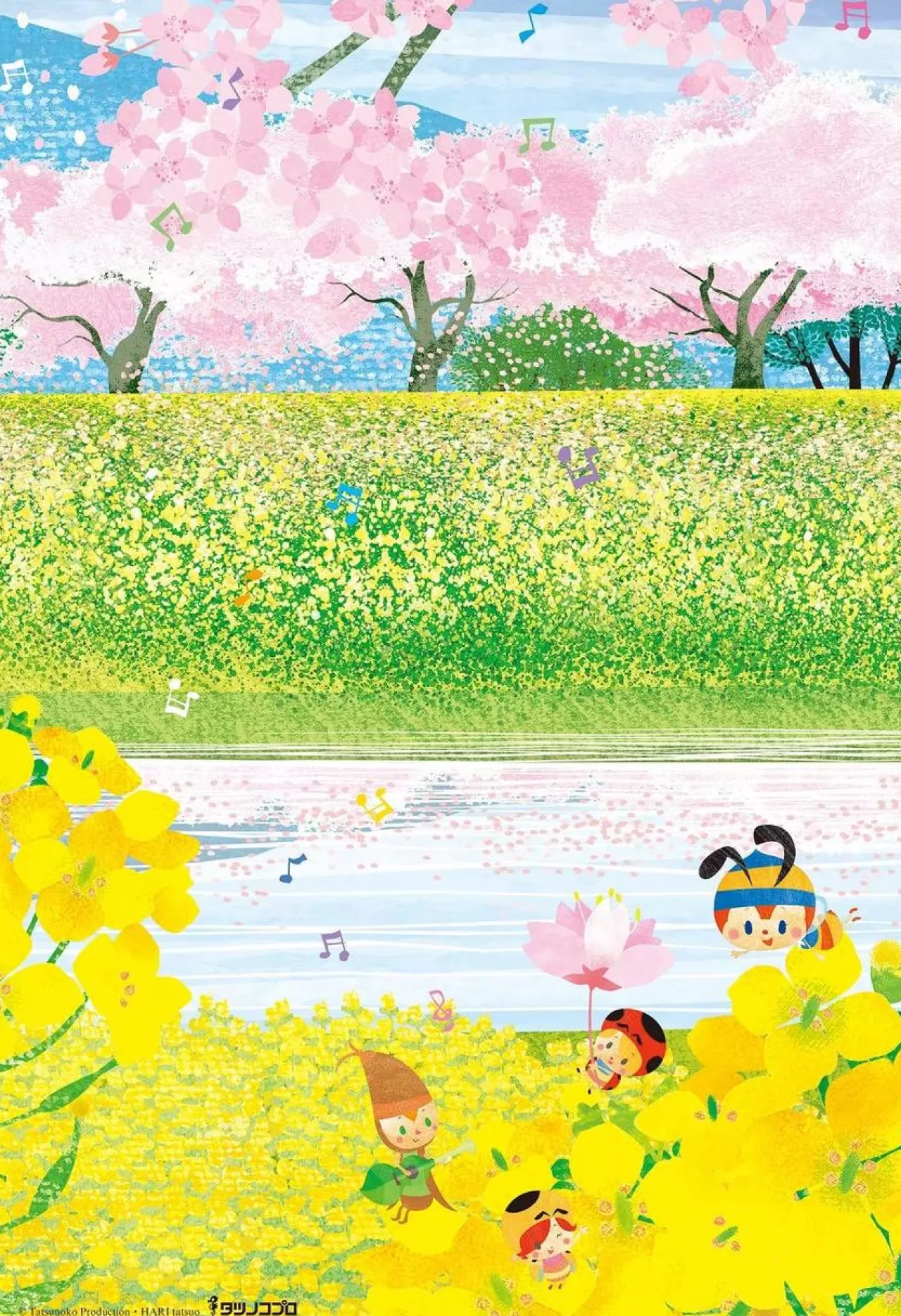 Epoch Jigsaw Puzzle 26-314 Tatsuo Hari, Hutch Sakura And Rape Blossom's Duet (300 Pieces)